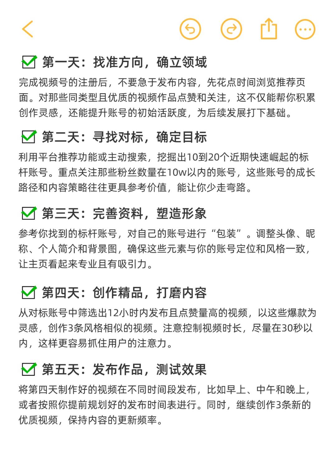 974f623ed8baa198e7e284cd8d42b0c2.jpg