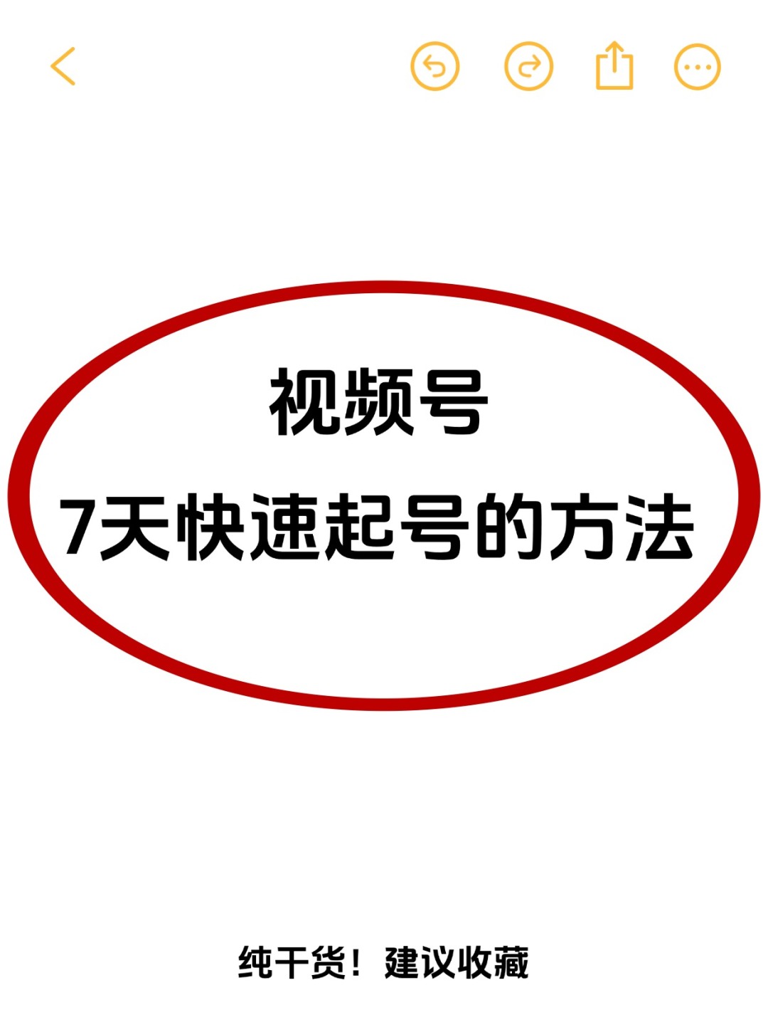 e082c89fe68debd8102954923392b563.jpg