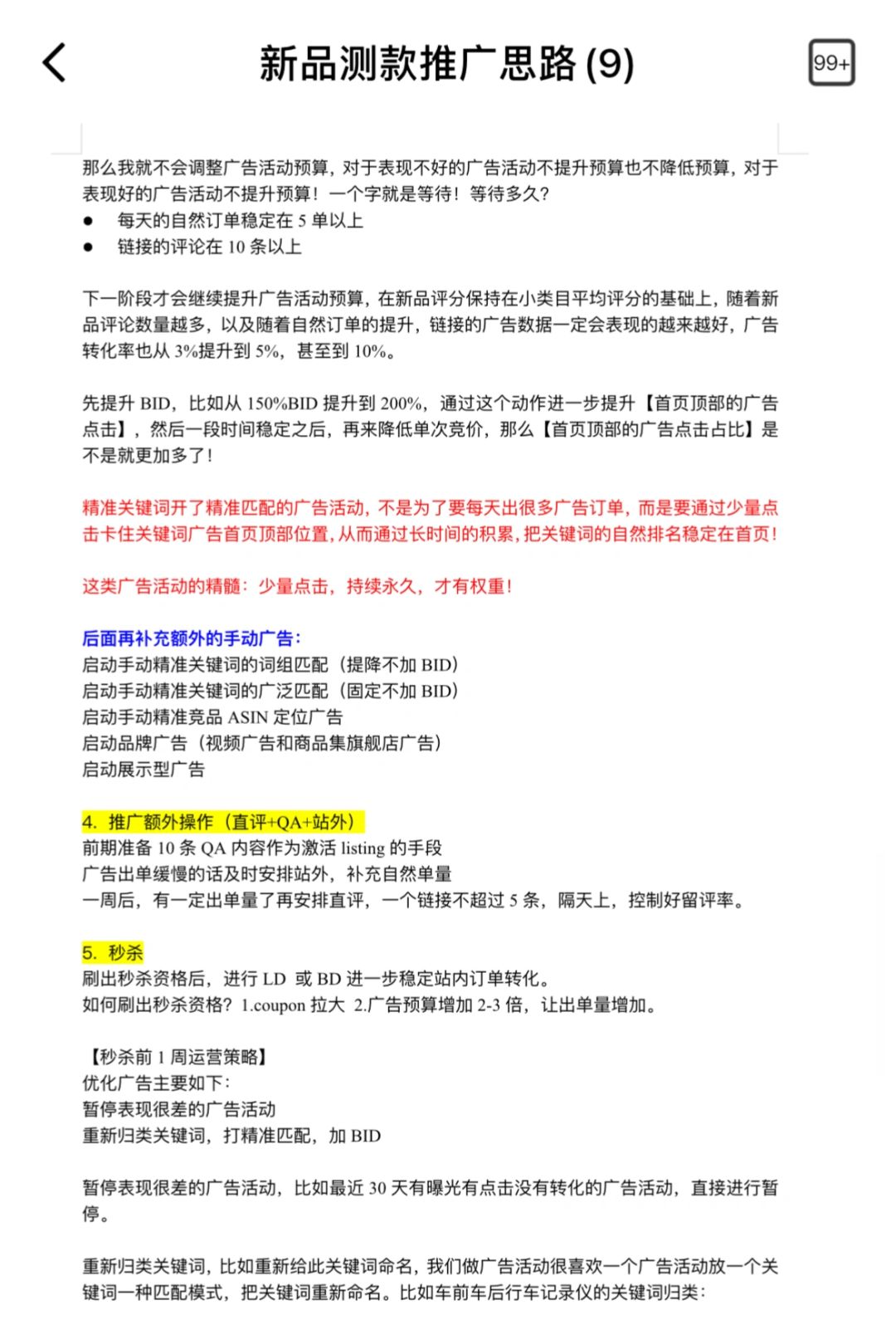 6ac008efc680d0a36e6cc6353bc46cf6.jpg