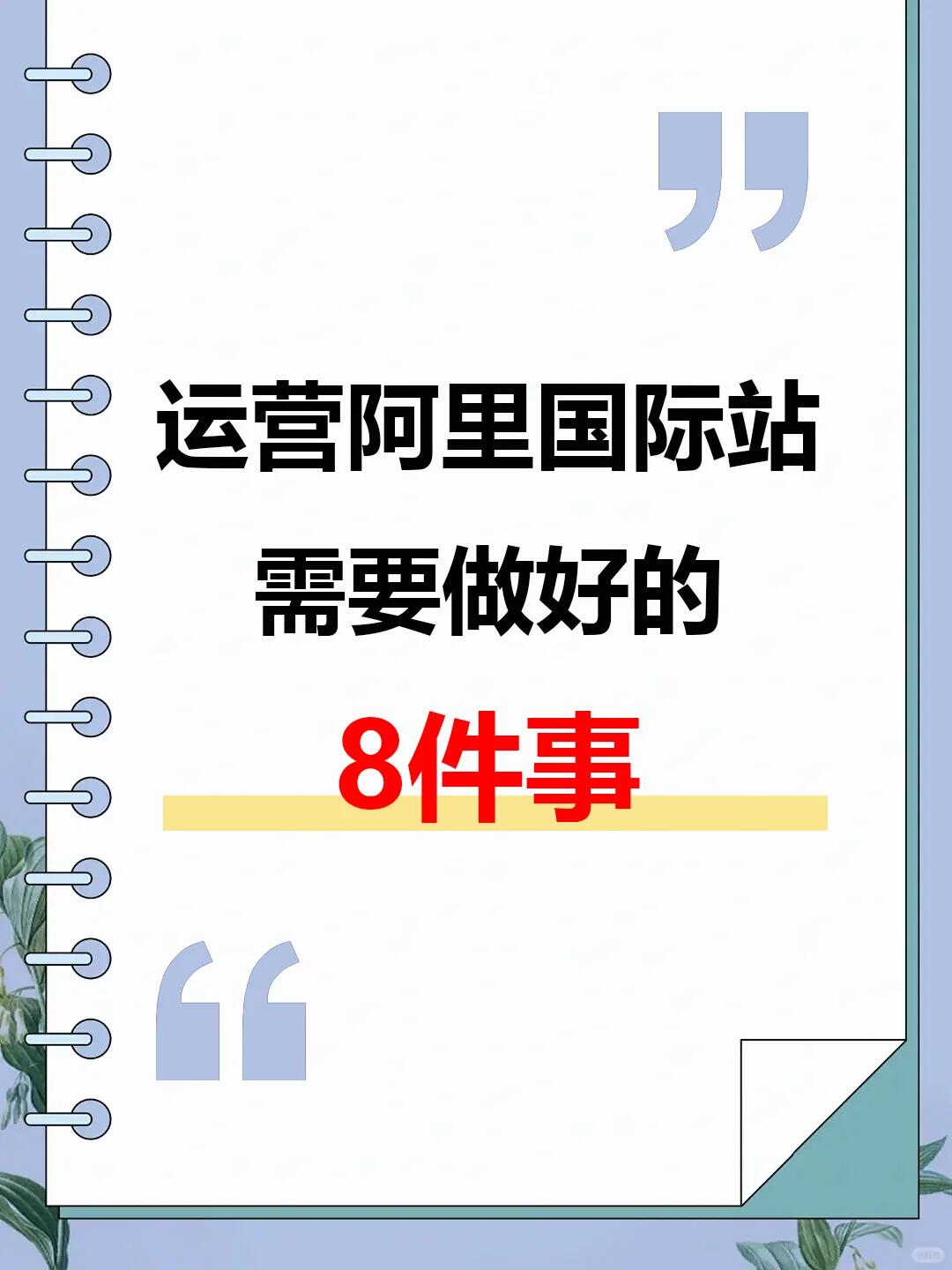 b9fb4a6c105575bb6847fc64ac1e2789.jpg