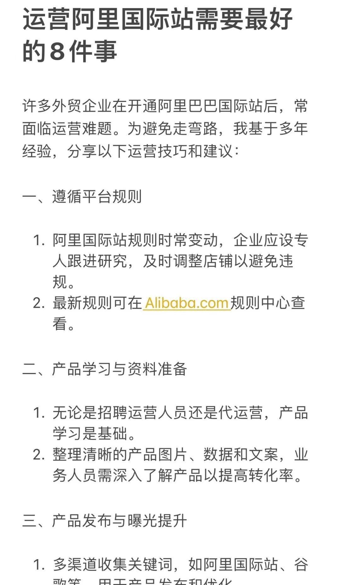 f3b2b6ef151590ef04d84eccea8497a7.jpg