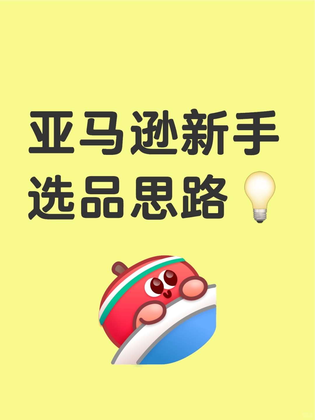 94ce24308dc011d8e88cdaaa92b73c93.jpg