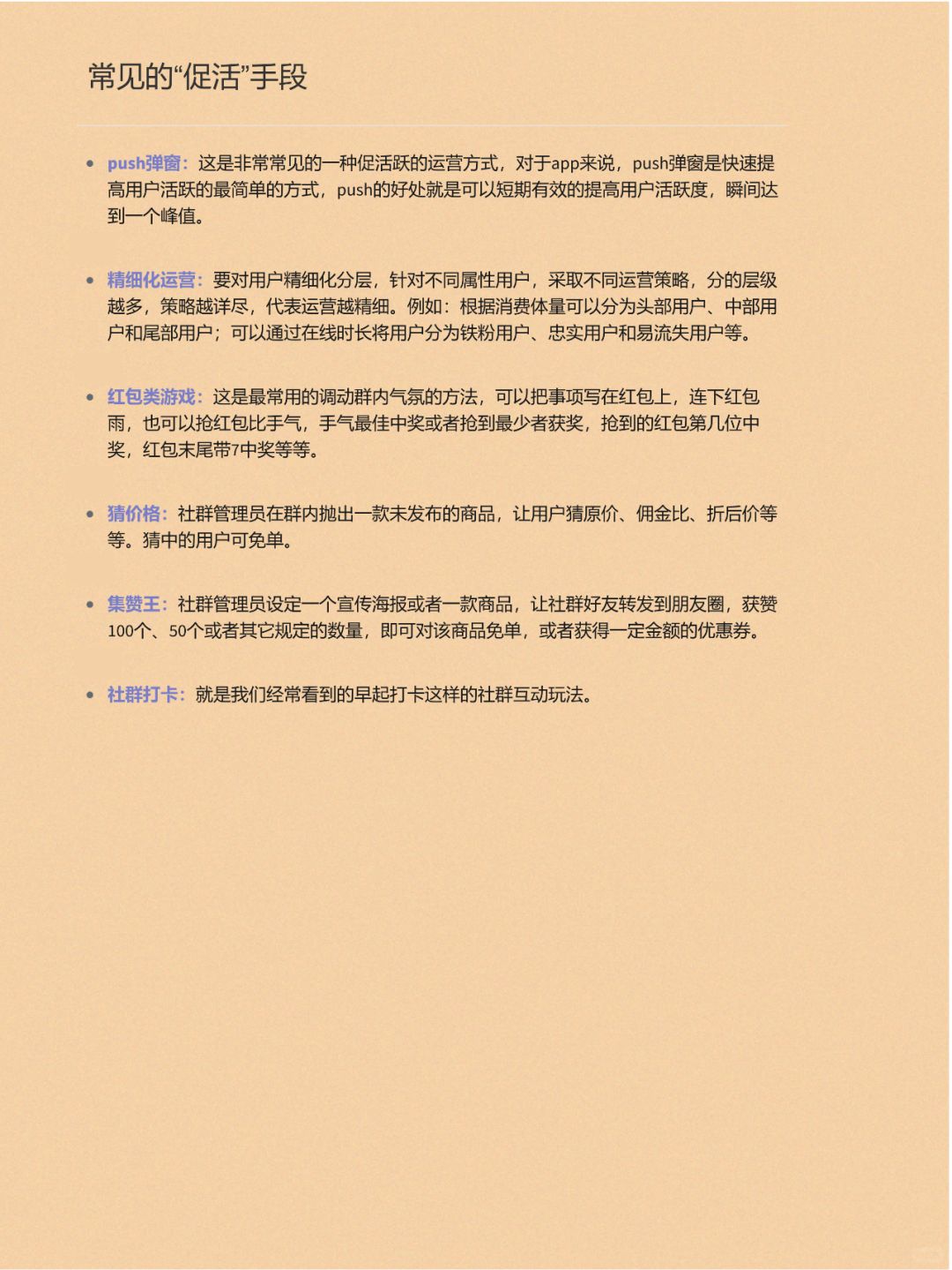 5ddc393acc025ff0297dc9f78f4f099b.jpg