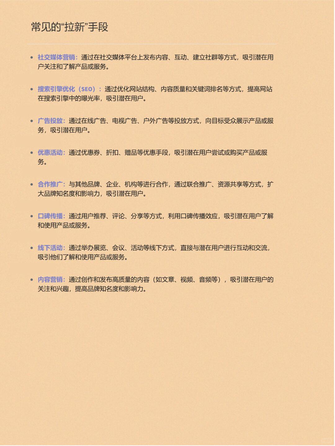 39c8ae067eefb40862cb7b3ca9cc340a.jpg