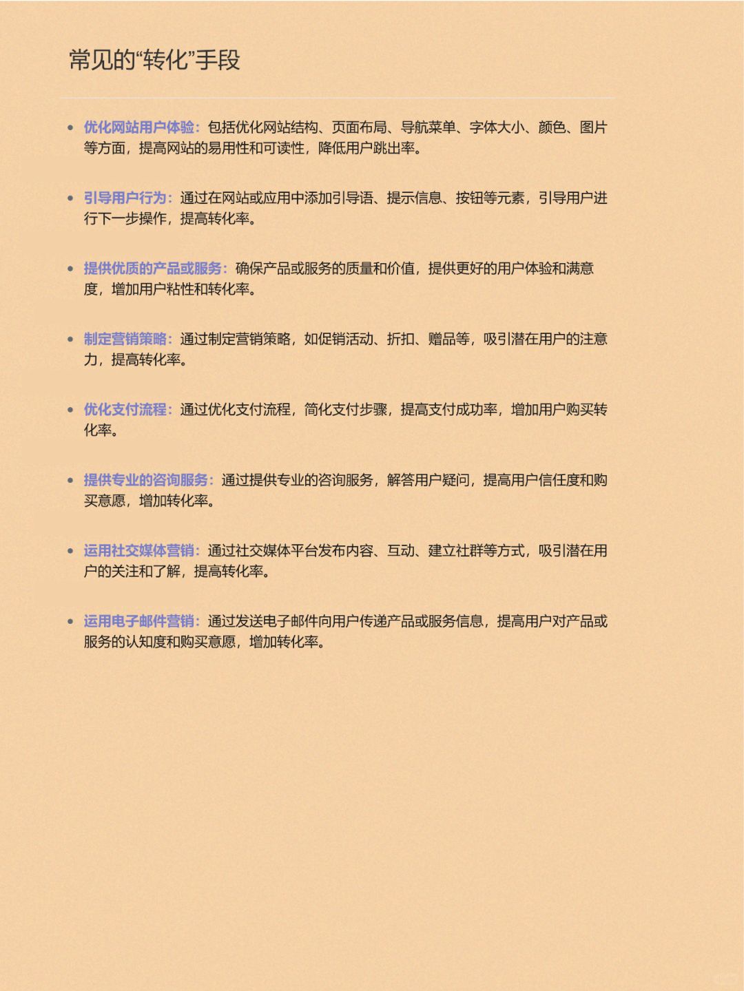 a6508df85cf3c1c2c5e5c1c4aa2df038.jpg