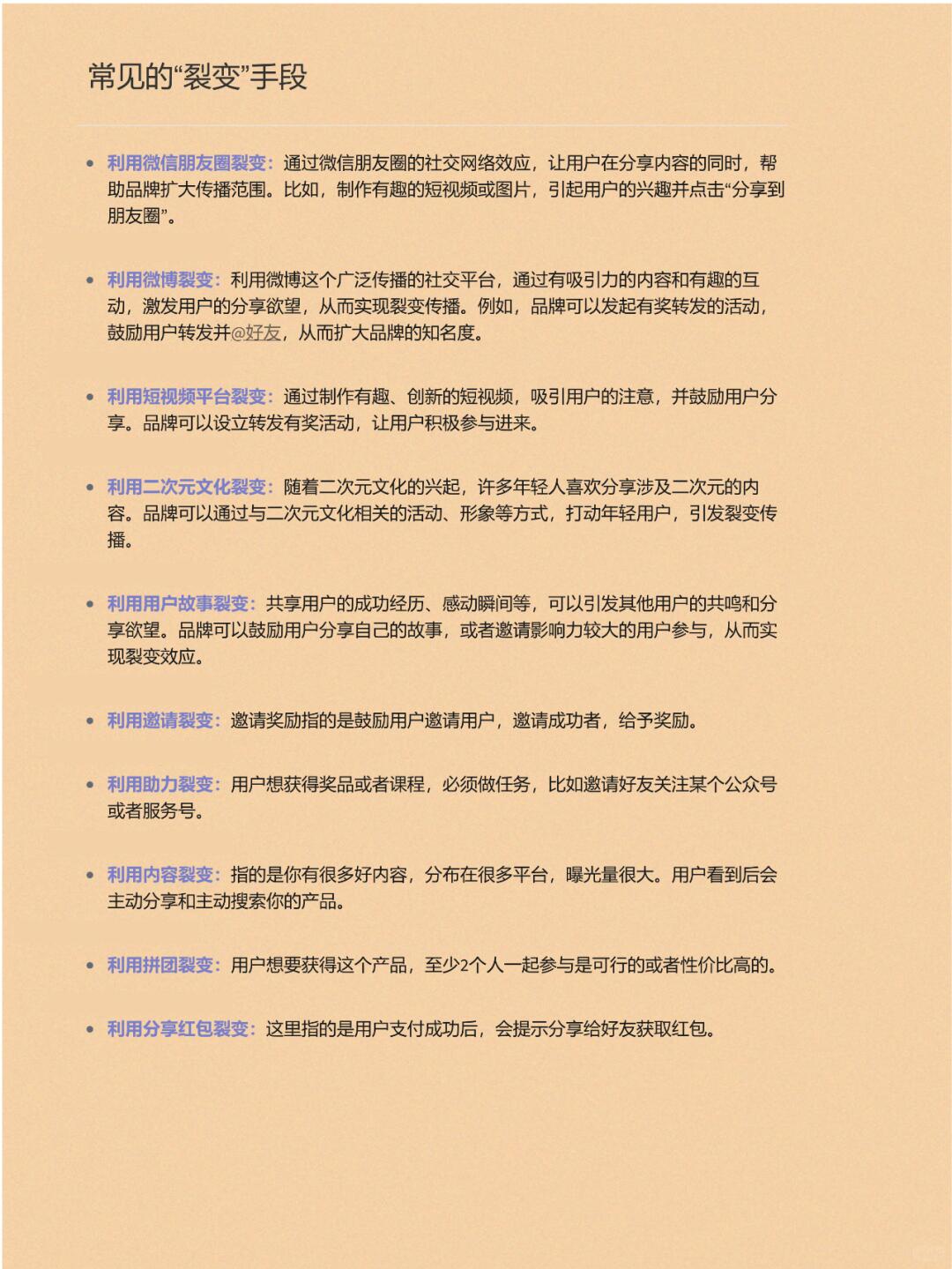 418b7c4bcab410089f4fa9c4acaf41c9.jpg