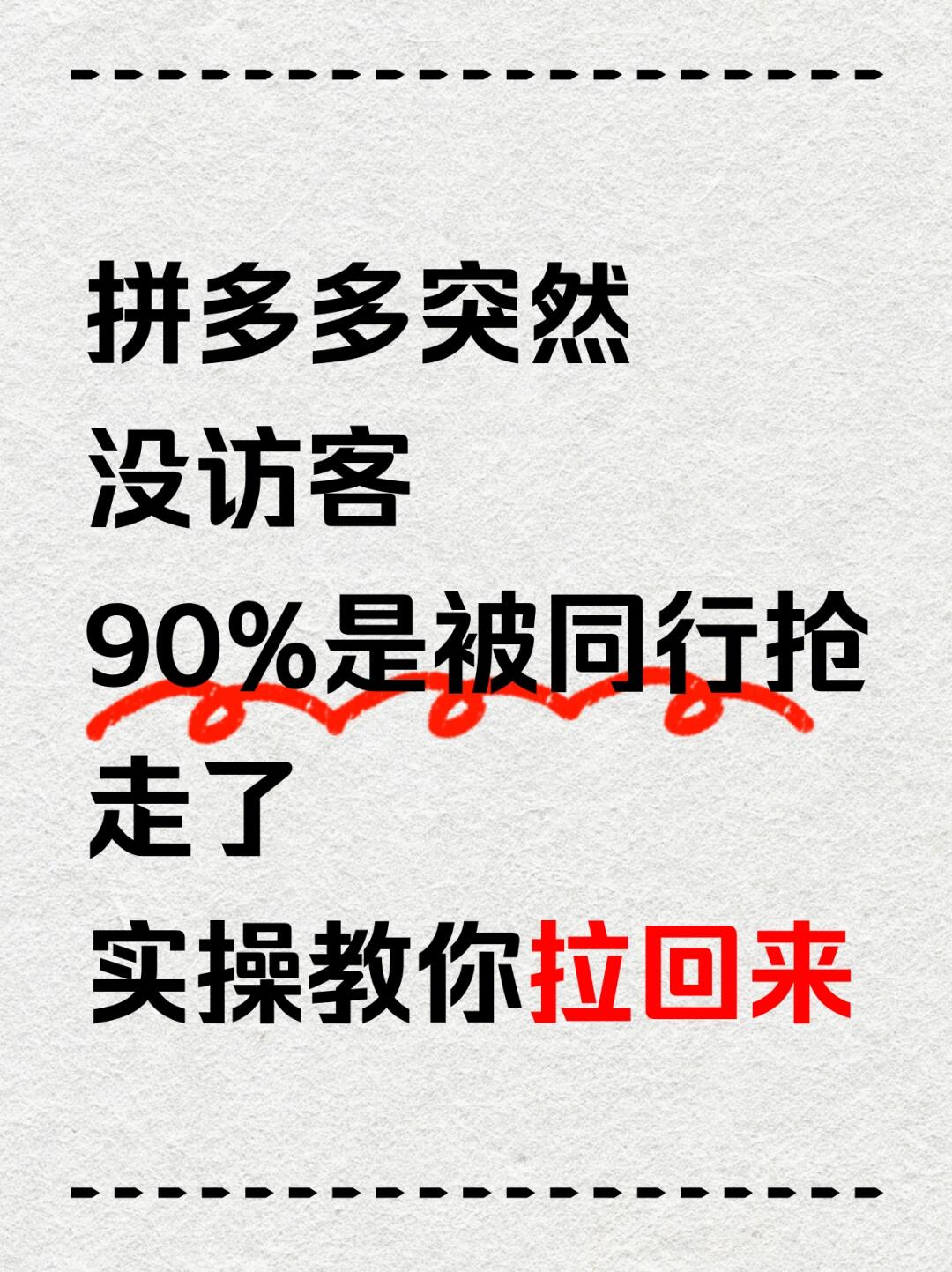 855480efcd2cf2e50b6aa620729efd55.jpg