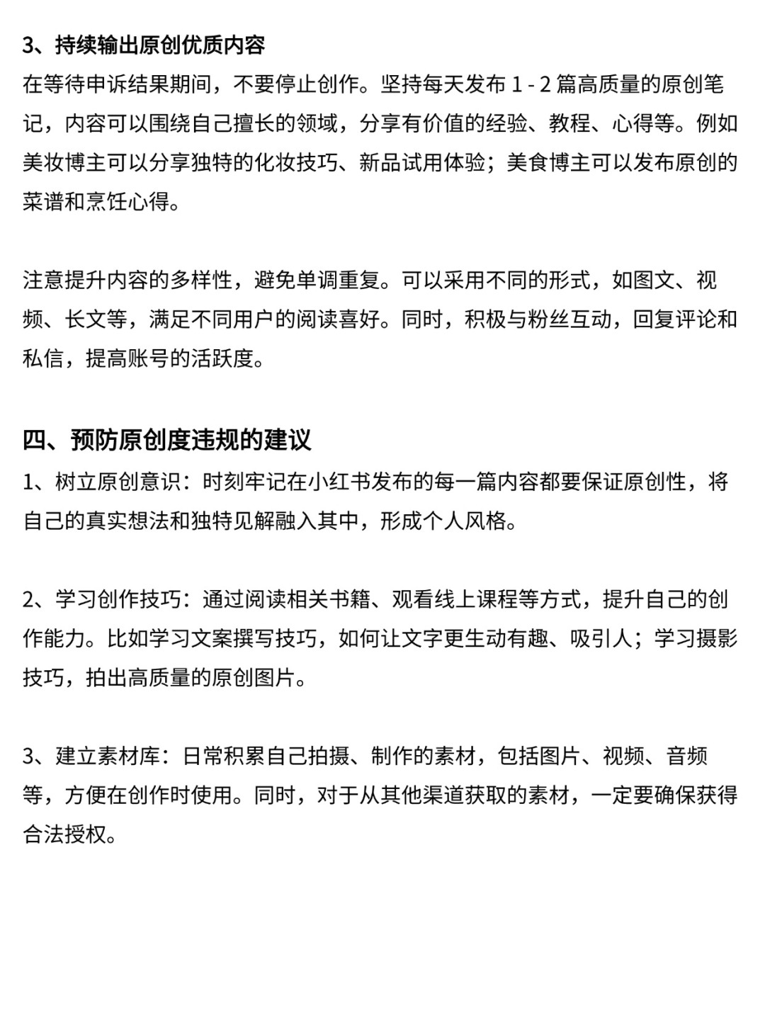 ac157cc12cf061ce70cd6c083622c2b7.jpg
