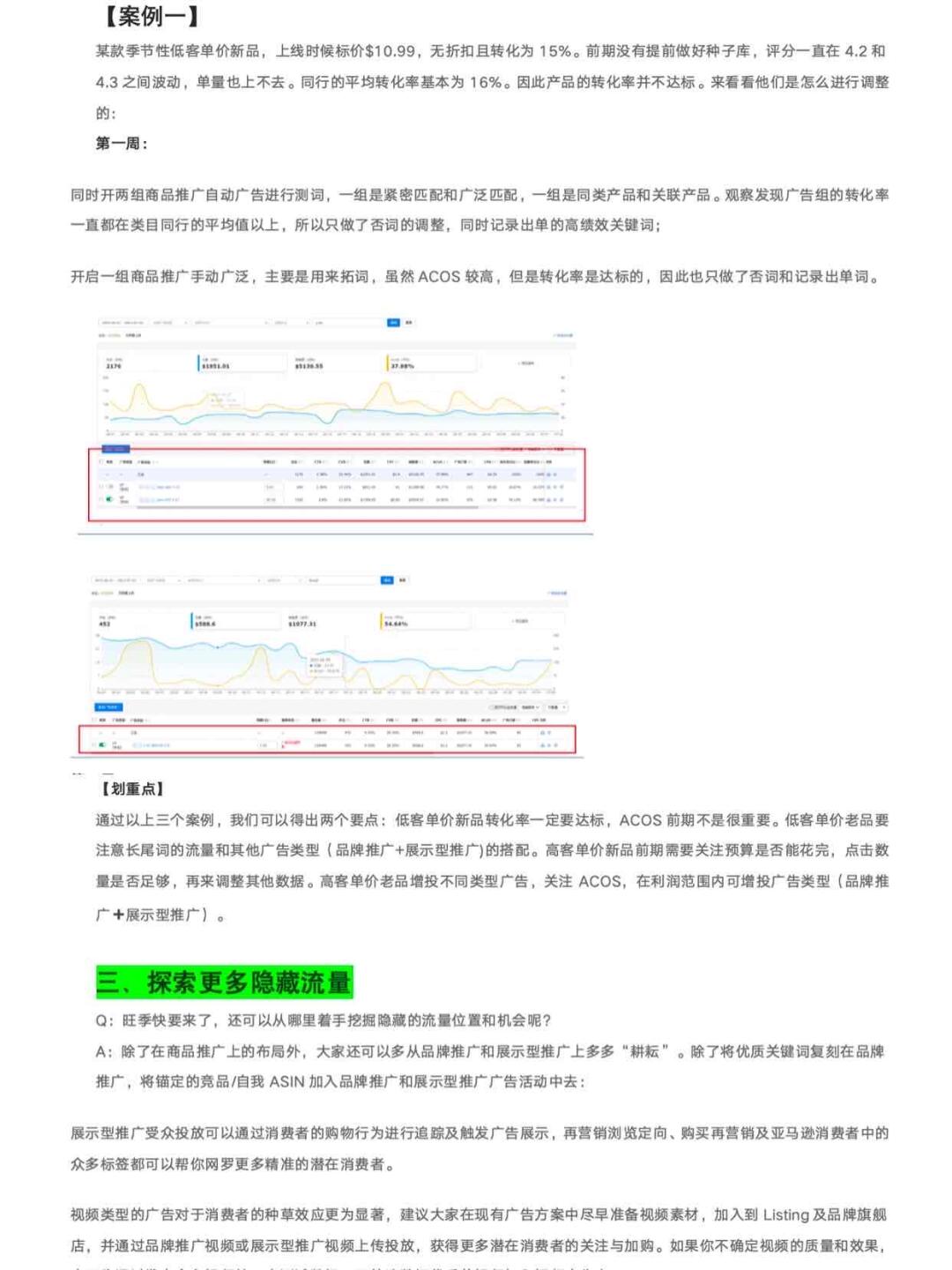 3cb42b3f6764f3bc2120dca38fd2a693.jpg