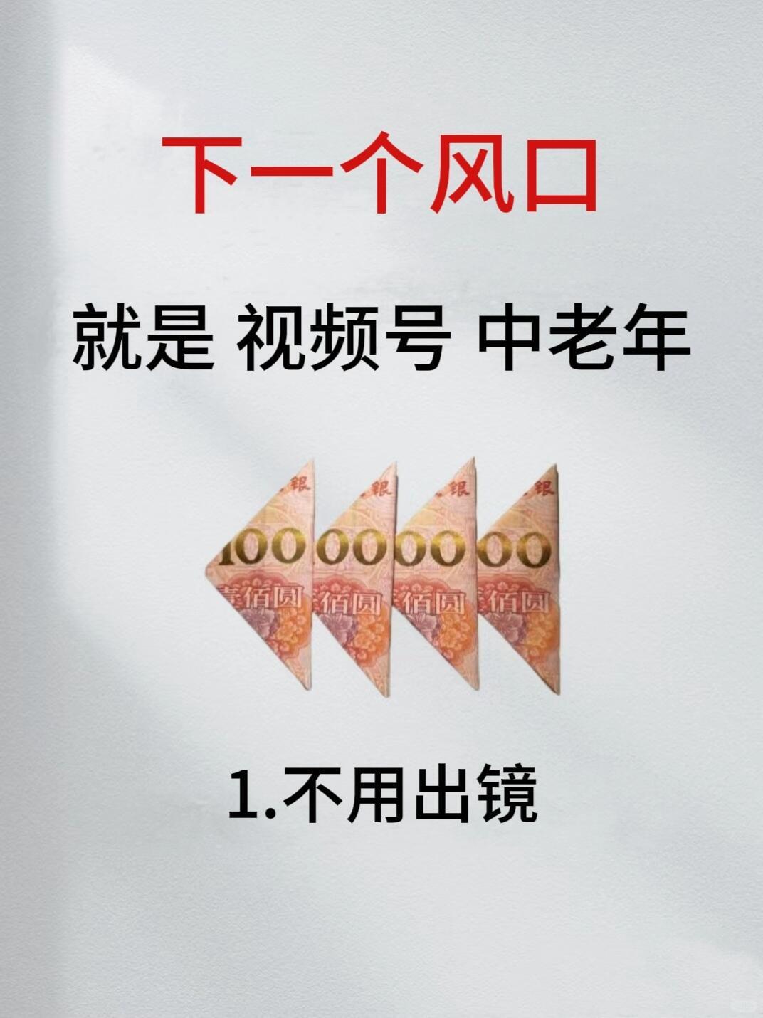 a08bd1f778491dd5e8a18c29755b5618.jpg