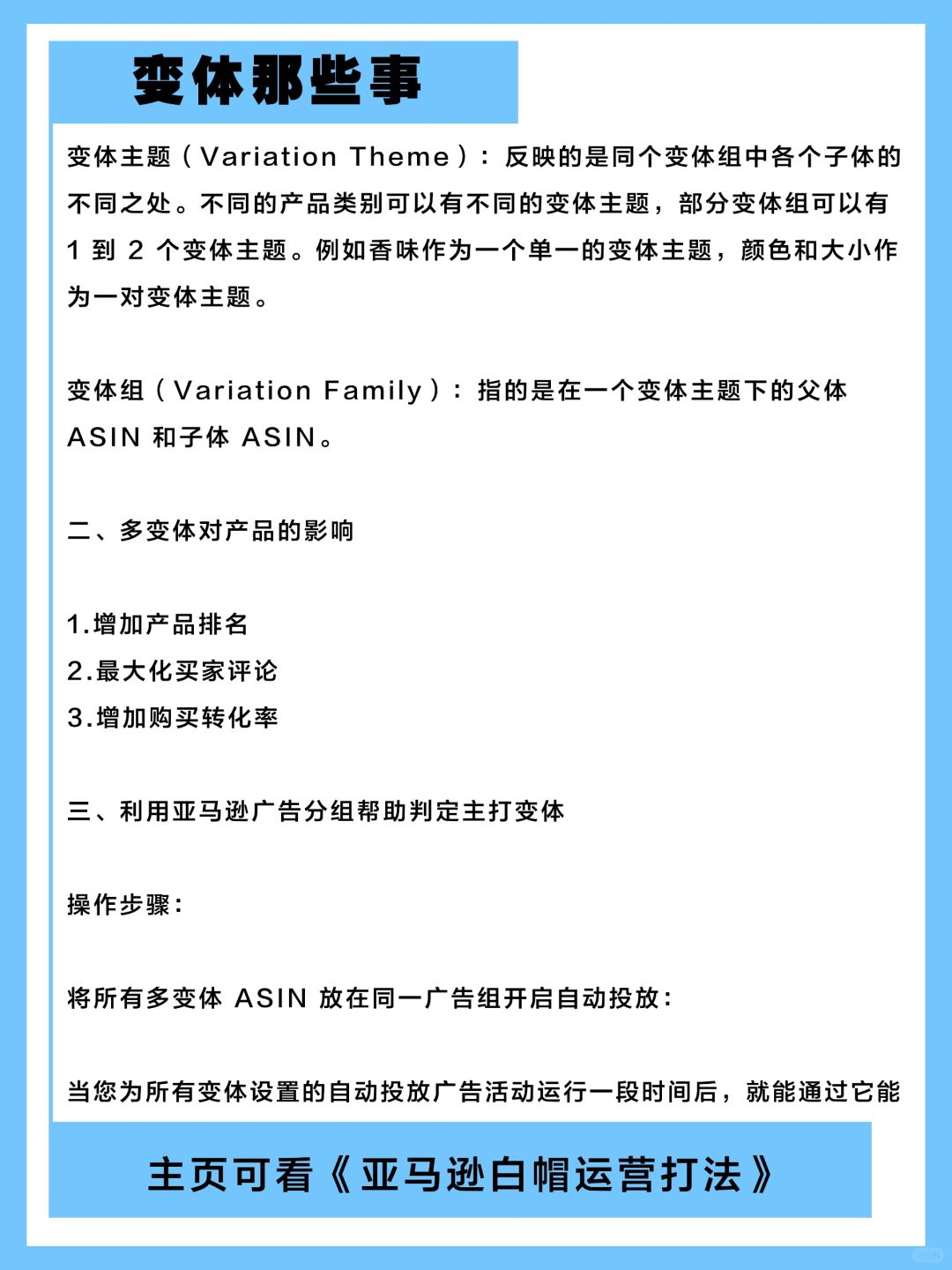 0cb9aea4e4308d721850d29190a78e53.jpg