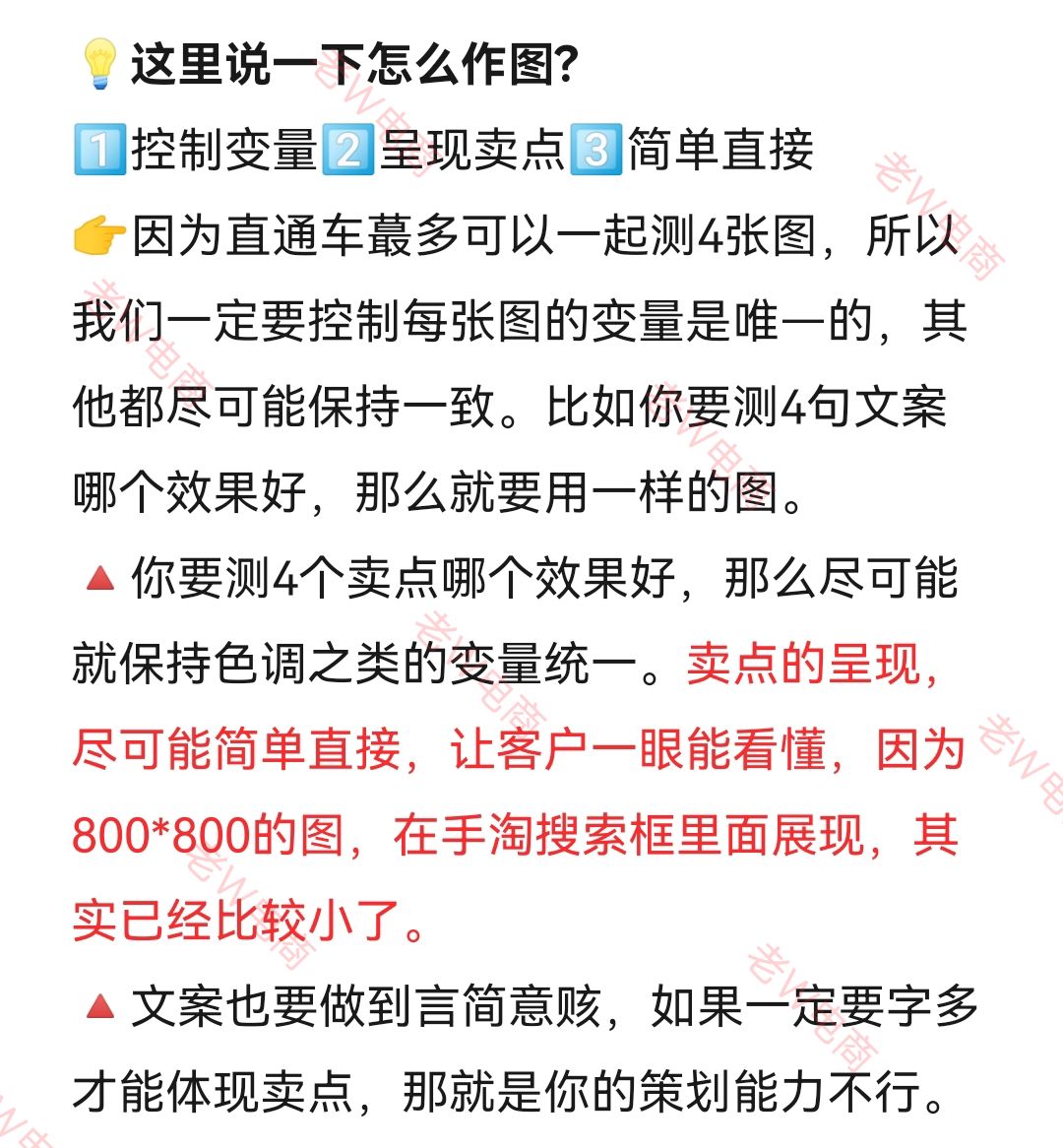 b58235a4b60933027a2aca7094bbd948.jpg