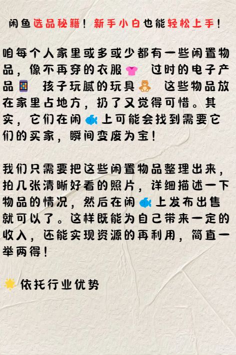8ad1197f58132c066bdfde6d99367dad.jpg
