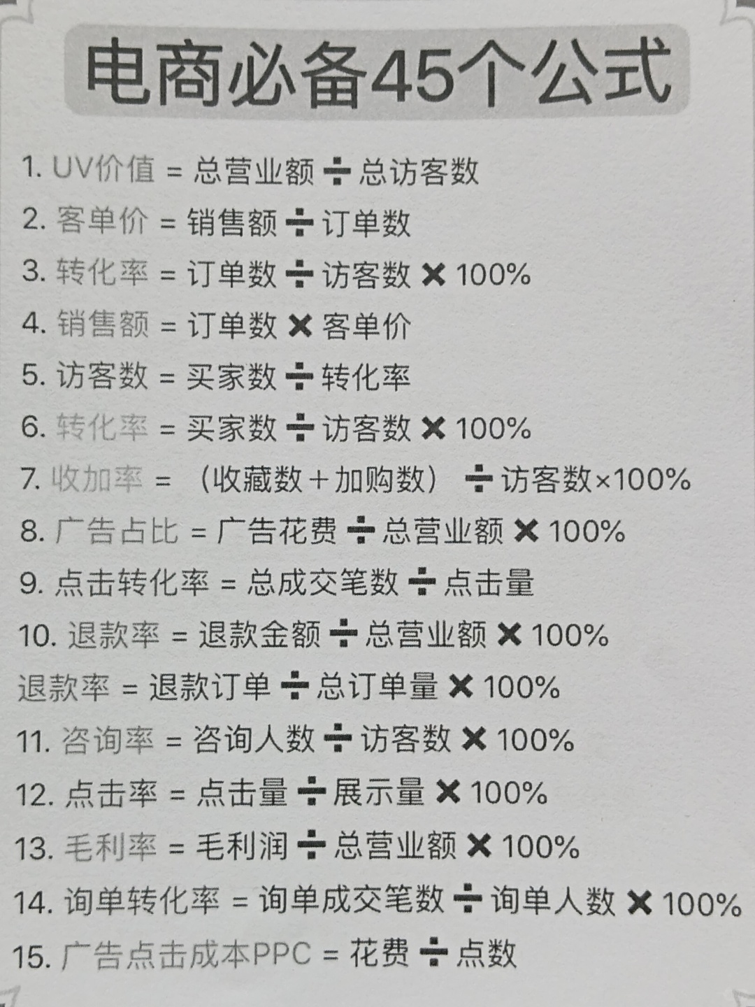 e89a0081c83369050b72ae46affc9726.jpg