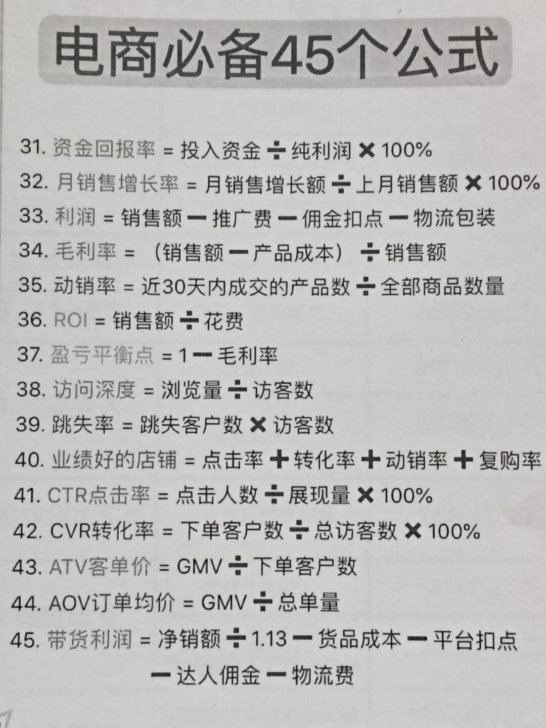 d145f429a47f6430c7622dc1c24671f9.jpg