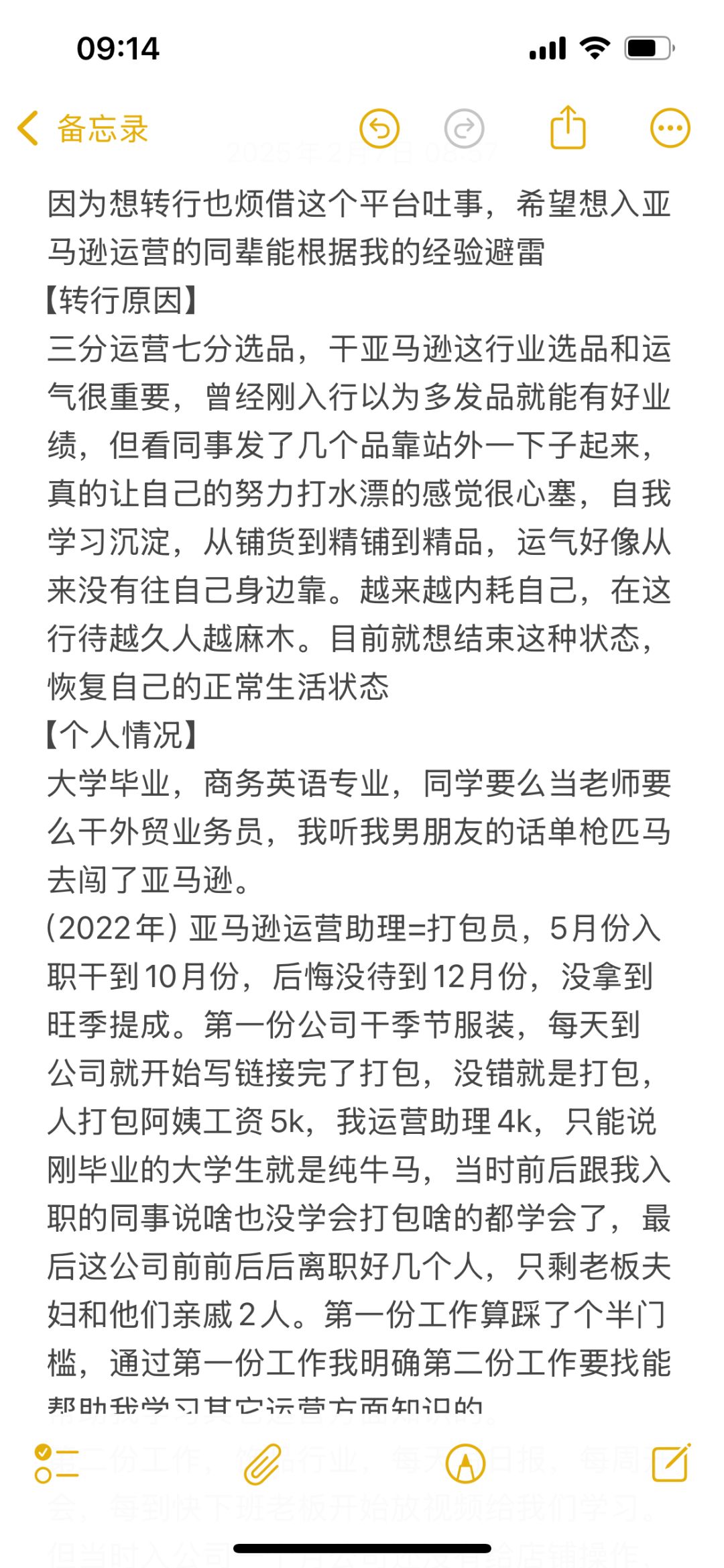 bd29bc7483ca33dd763f304979b6924c.jpg