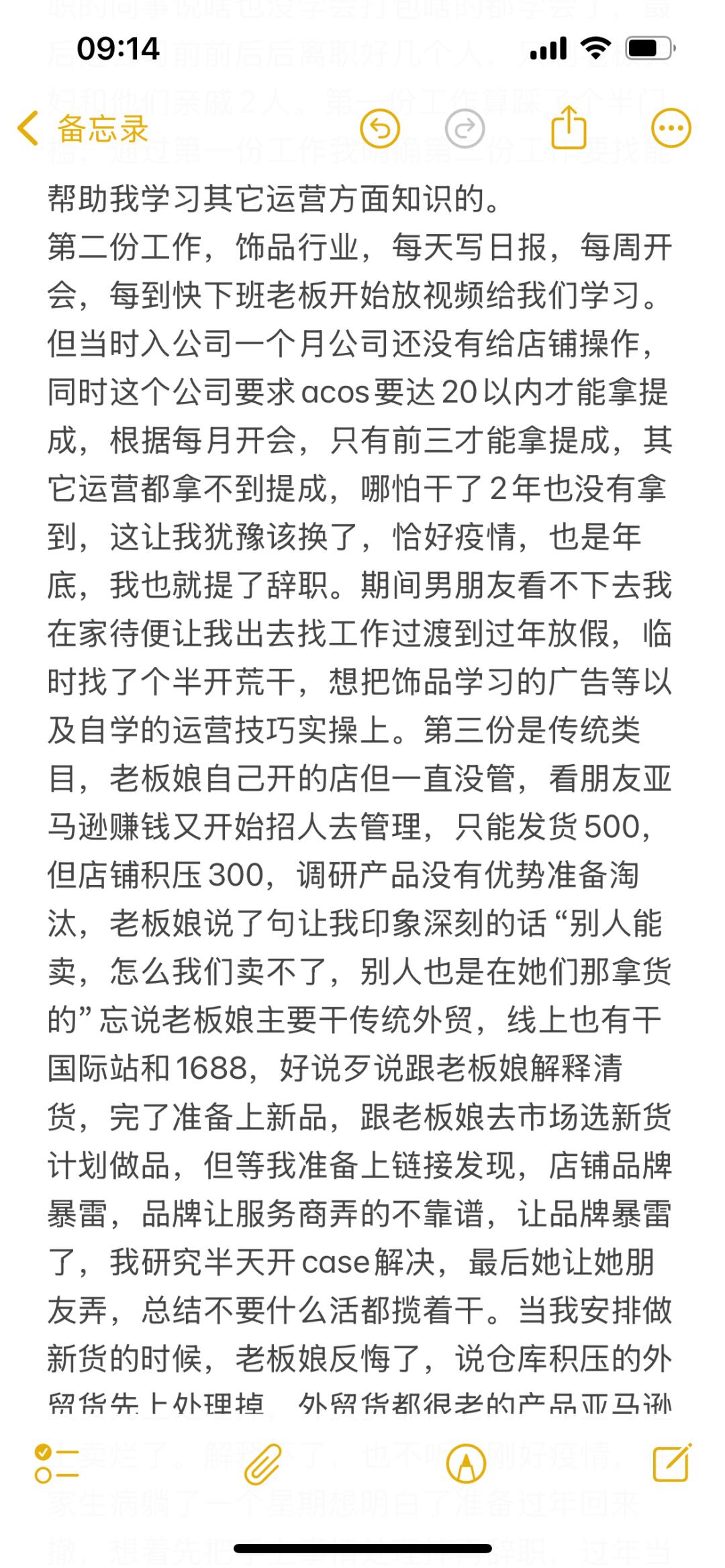 c75bbbbbda73e65add4a131a6affa309.jpg