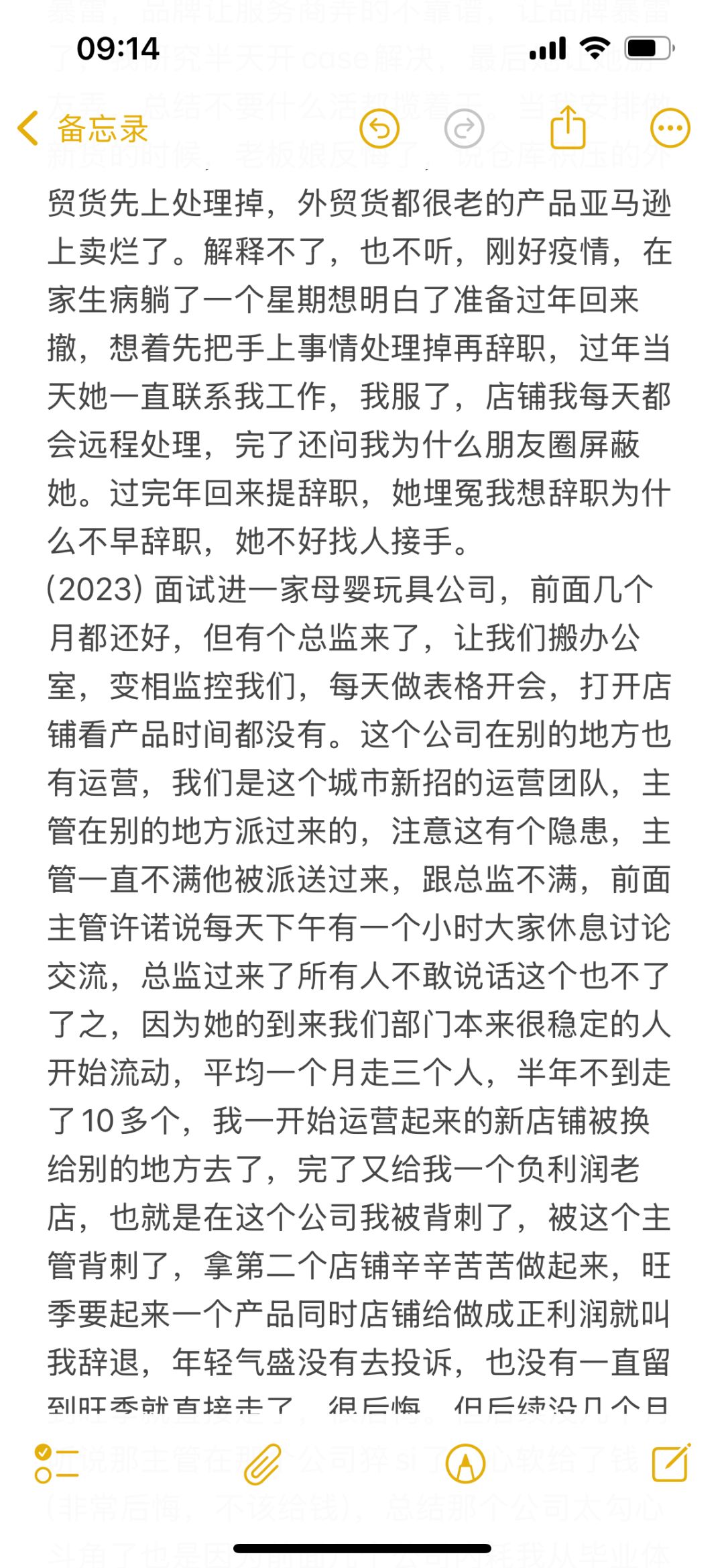 7e64cca72fc1b8ba6abf43fe5c729a5e.jpg