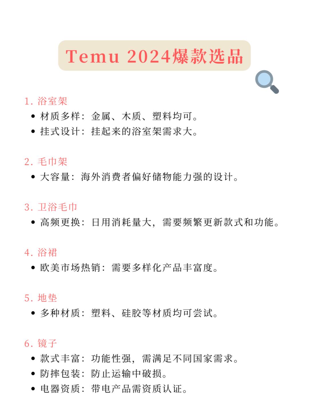 6ff3dfe8d84b125348ebea95a2c05296.jpg