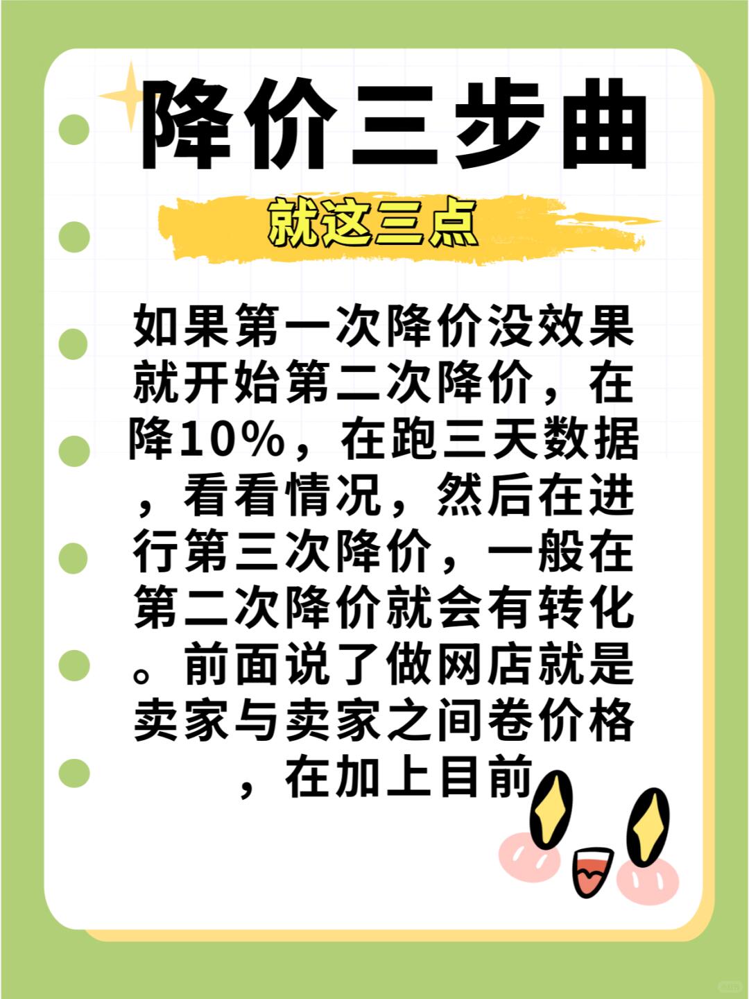 ee6b772e8f47ee301caa8cb43190ae3b.jpg