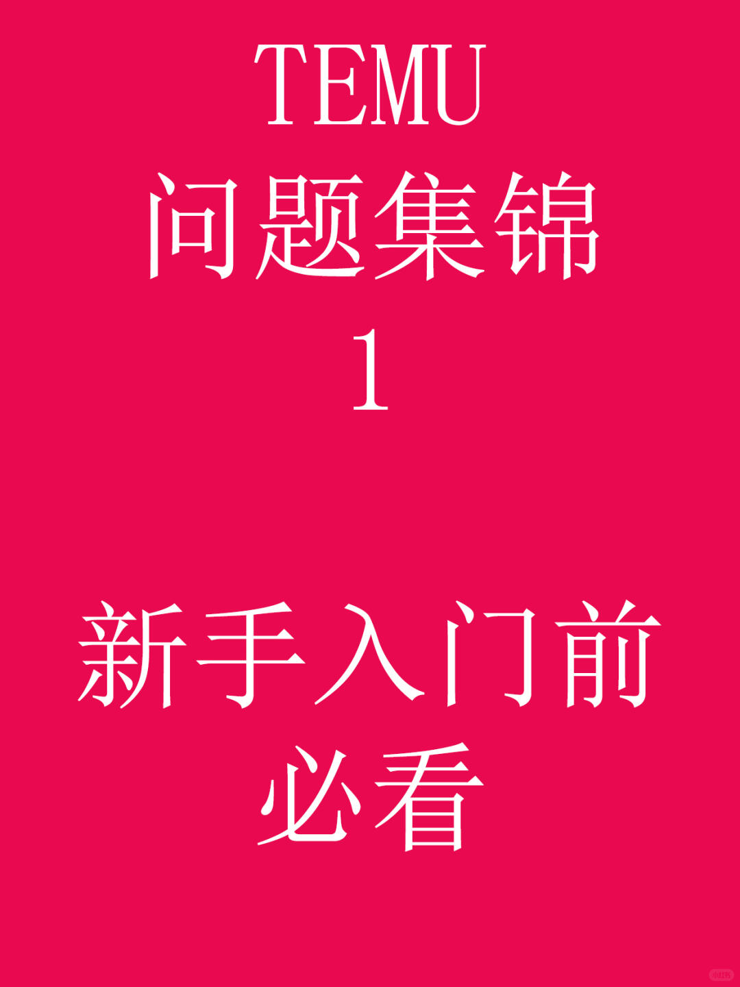 e35fa9a829410207771fc9baec33de7b.jpg