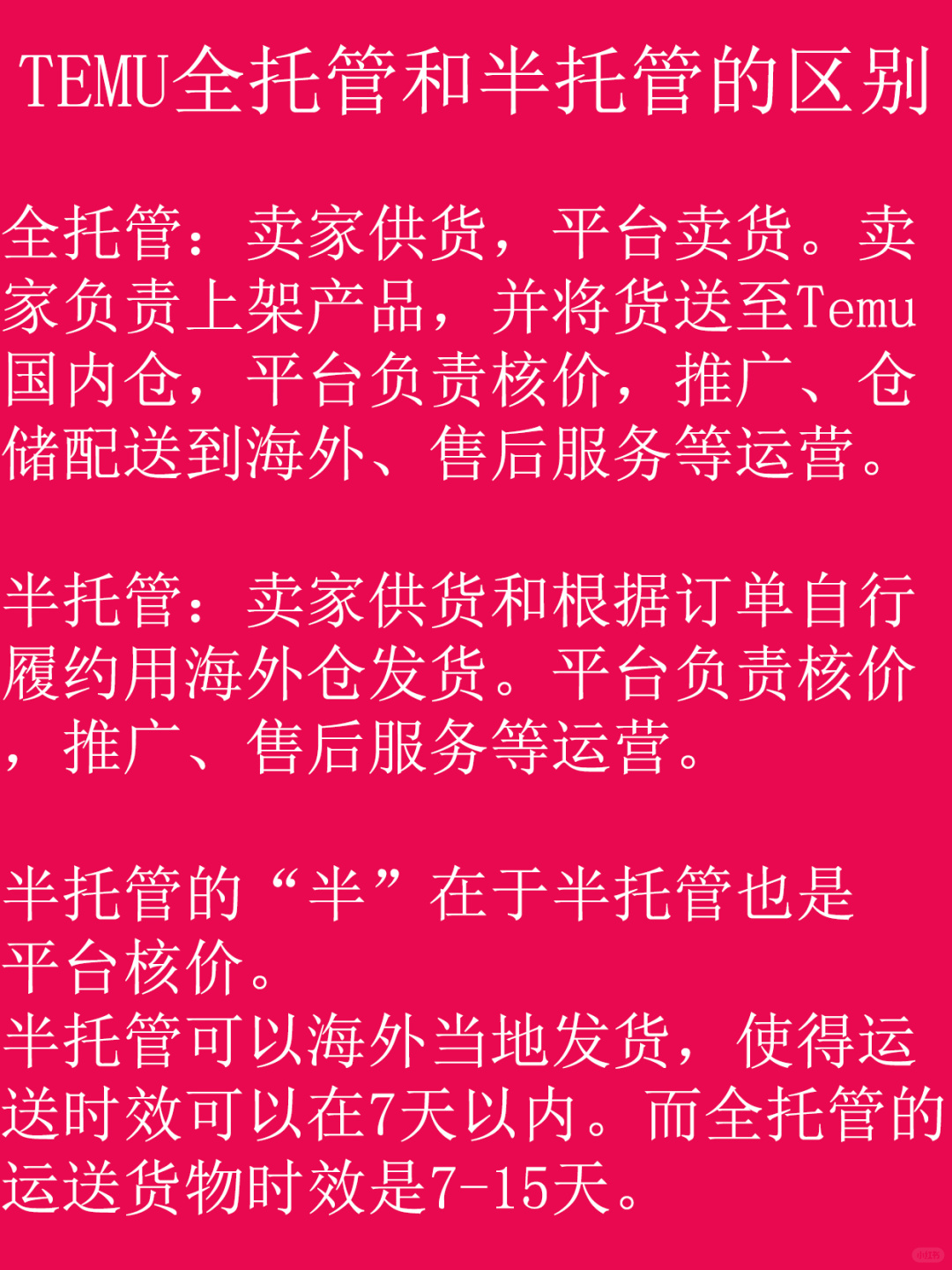 cd489062f8e6b2d7534157fb762dfaf2.jpg