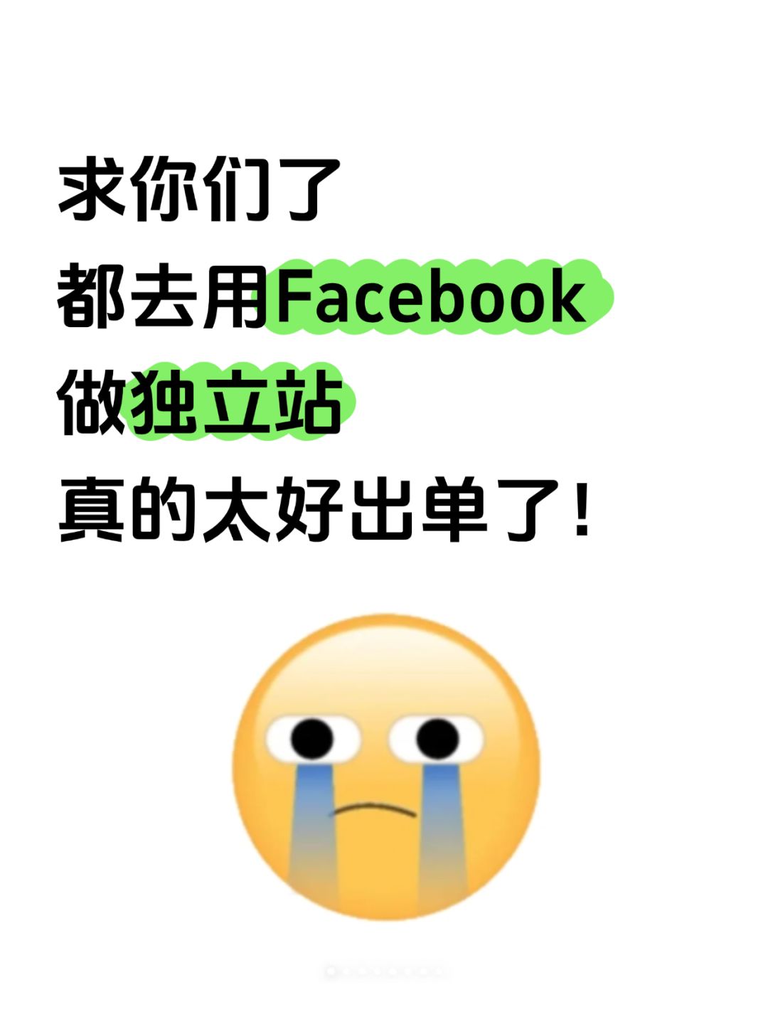 a650a64ce3a4733866e79346c33bb1e0.jpg