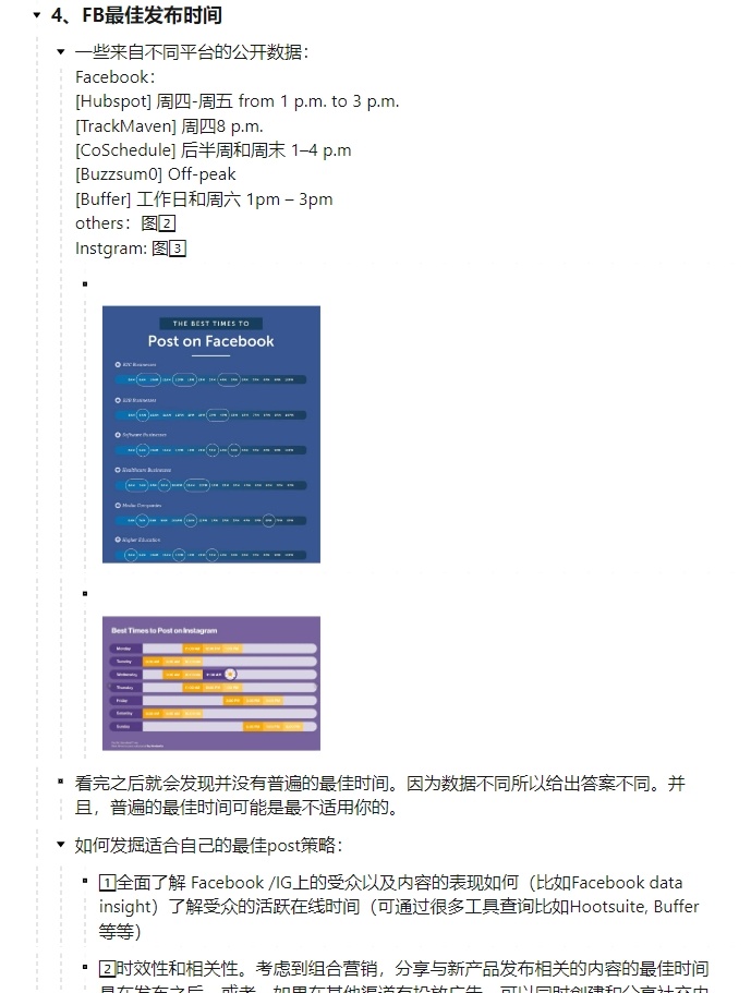 0369e2f5118fdfbe956b70a4ec48dce2.jpg