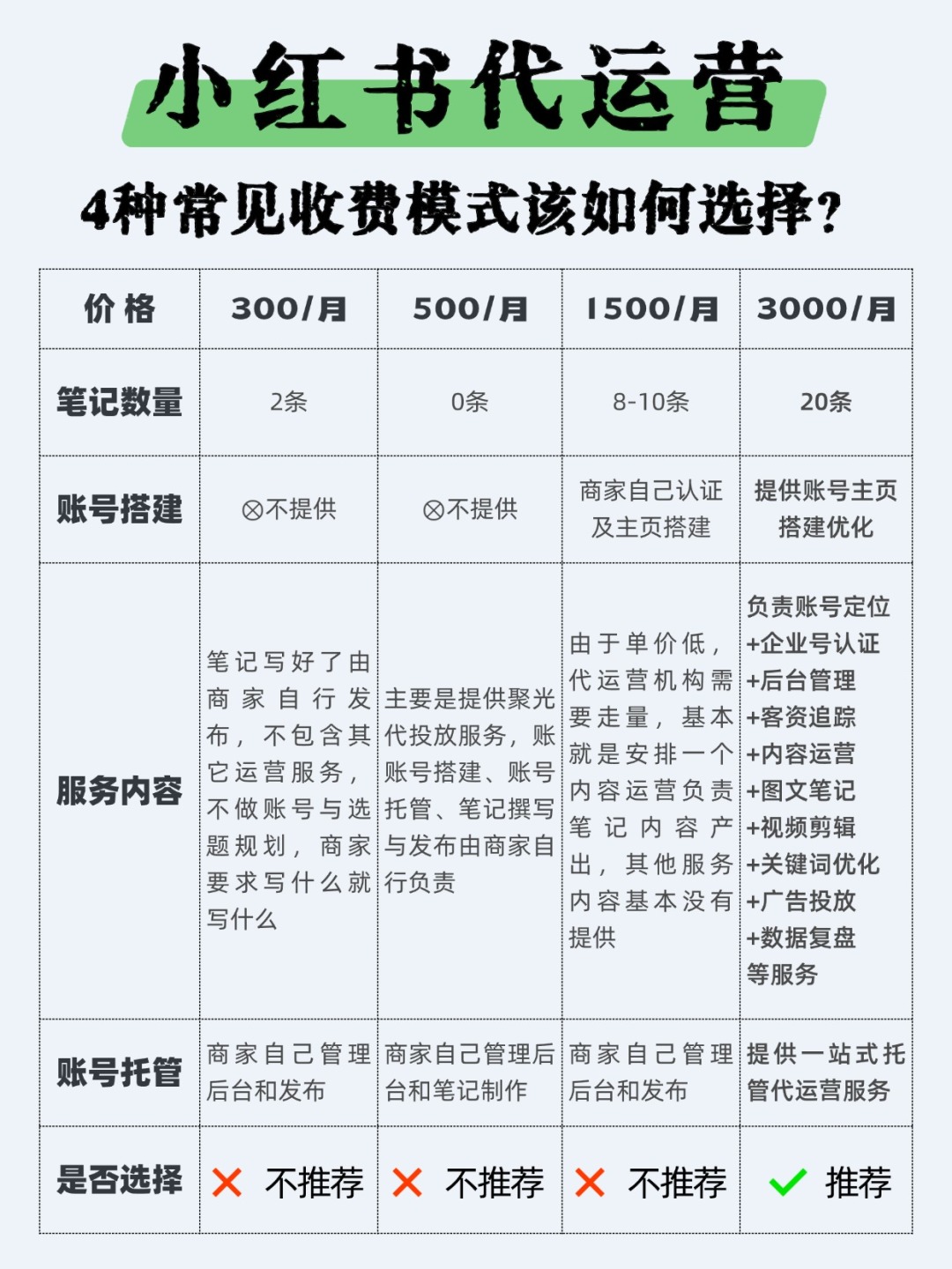 777db6f2d7928276e5e5b6637b45e7cb.jpg