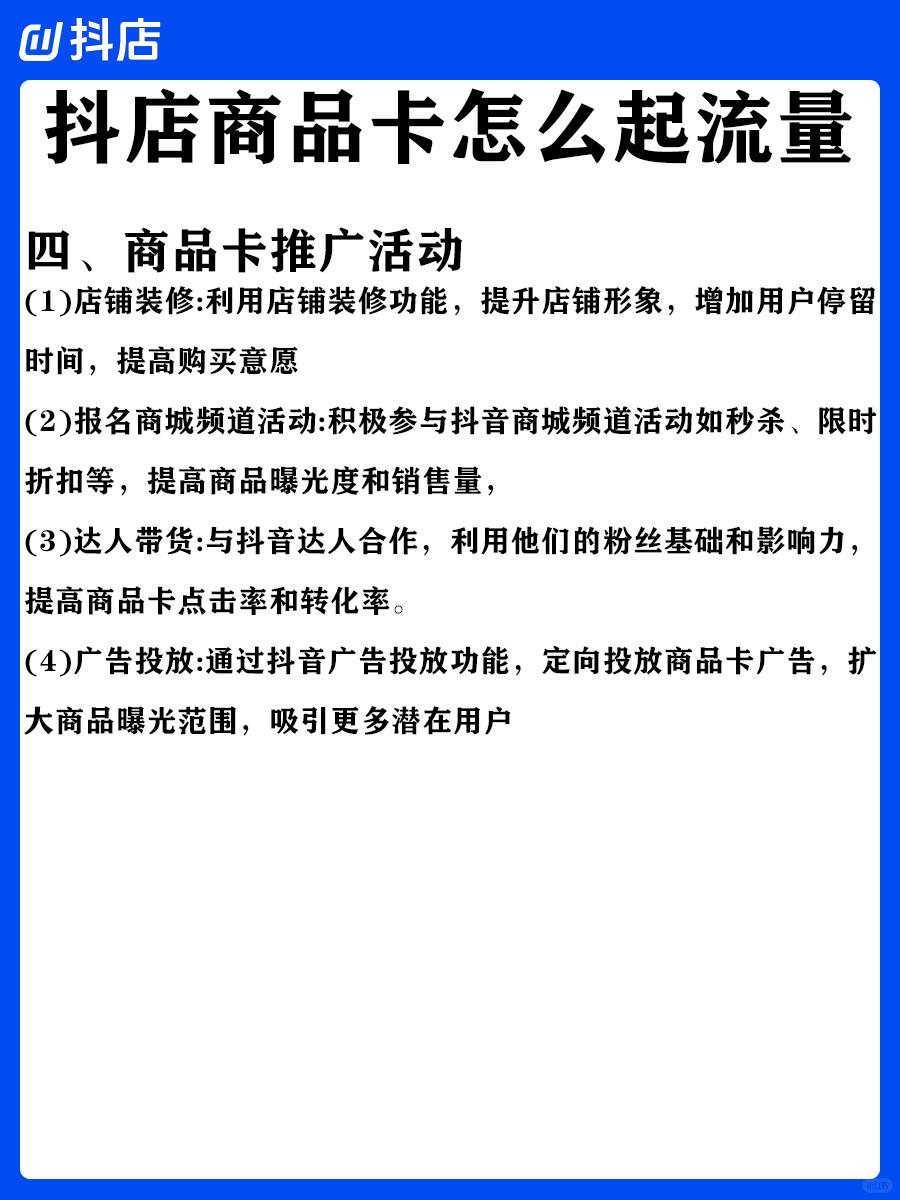 c73cb5be5645d880466eb4110048ba9c.jpg