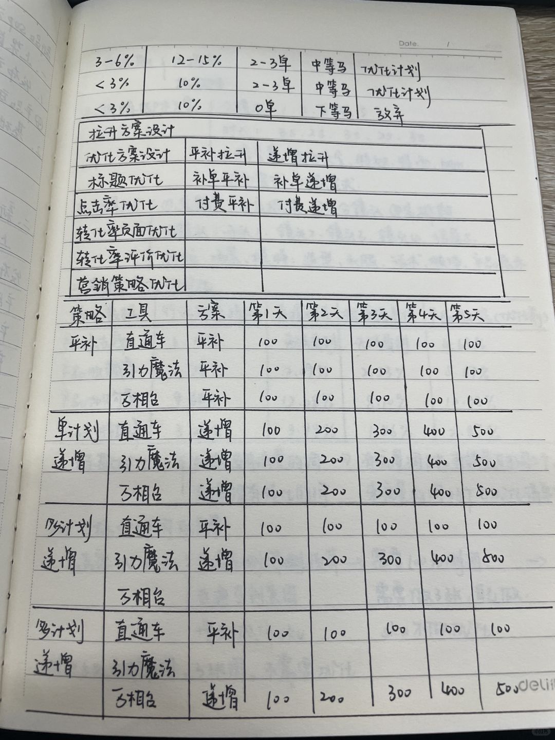 d485f1eabc2c4cb8db4d8cfa0c87af33.jpg