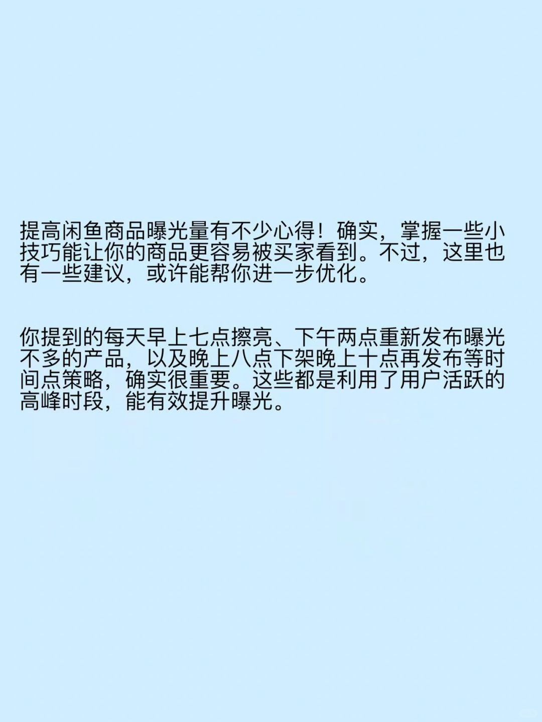 77badc7ef70200015597813bc0dff630.jpg