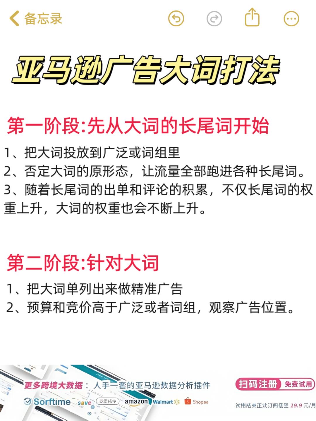 8fc9f1021be859801504e6914bb89d52.jpg