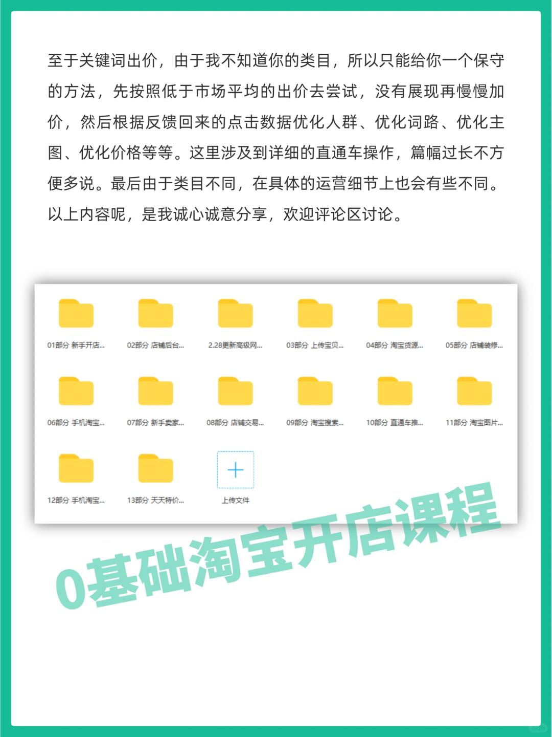 780dbd814bf8460141aae7fa373785b3.jpg
