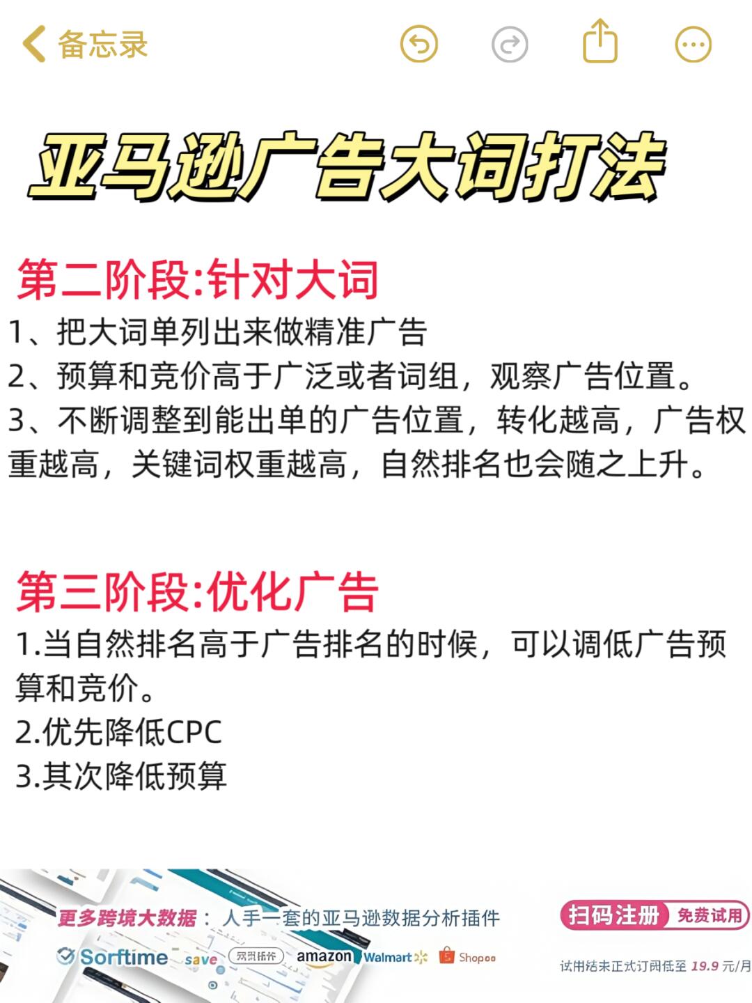 db1496cdb0f5c0714bd6cba1f4491b17.jpg
