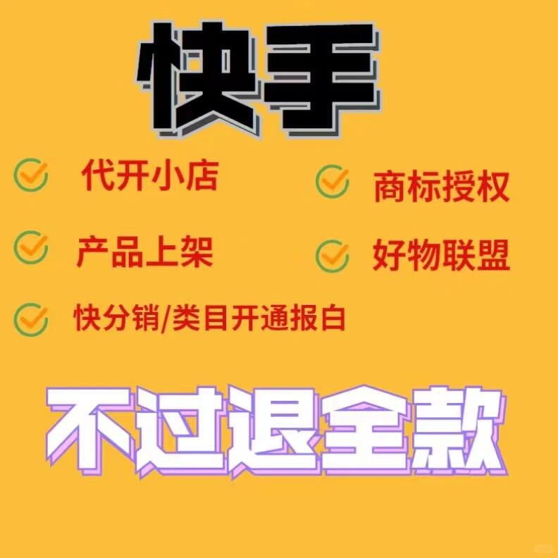 1659c56aa90372b1cff7d8a337b0ea16.jpg