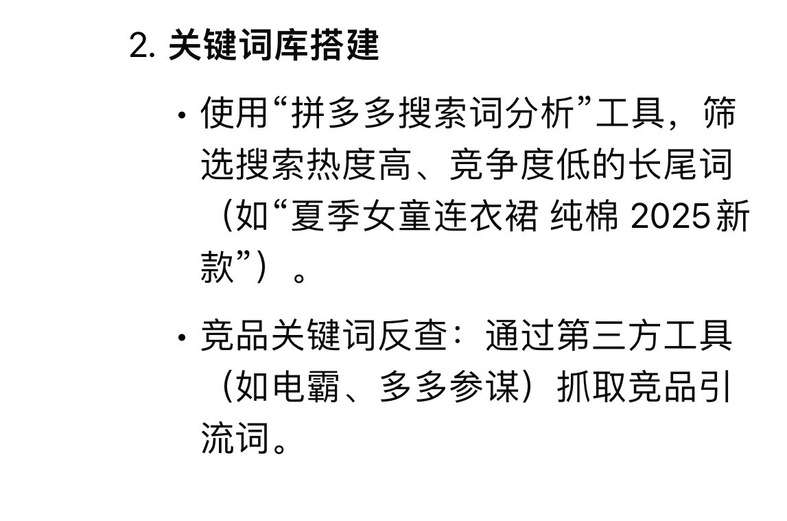 18a15dce8221051bb2da24c5b294f485.jpg