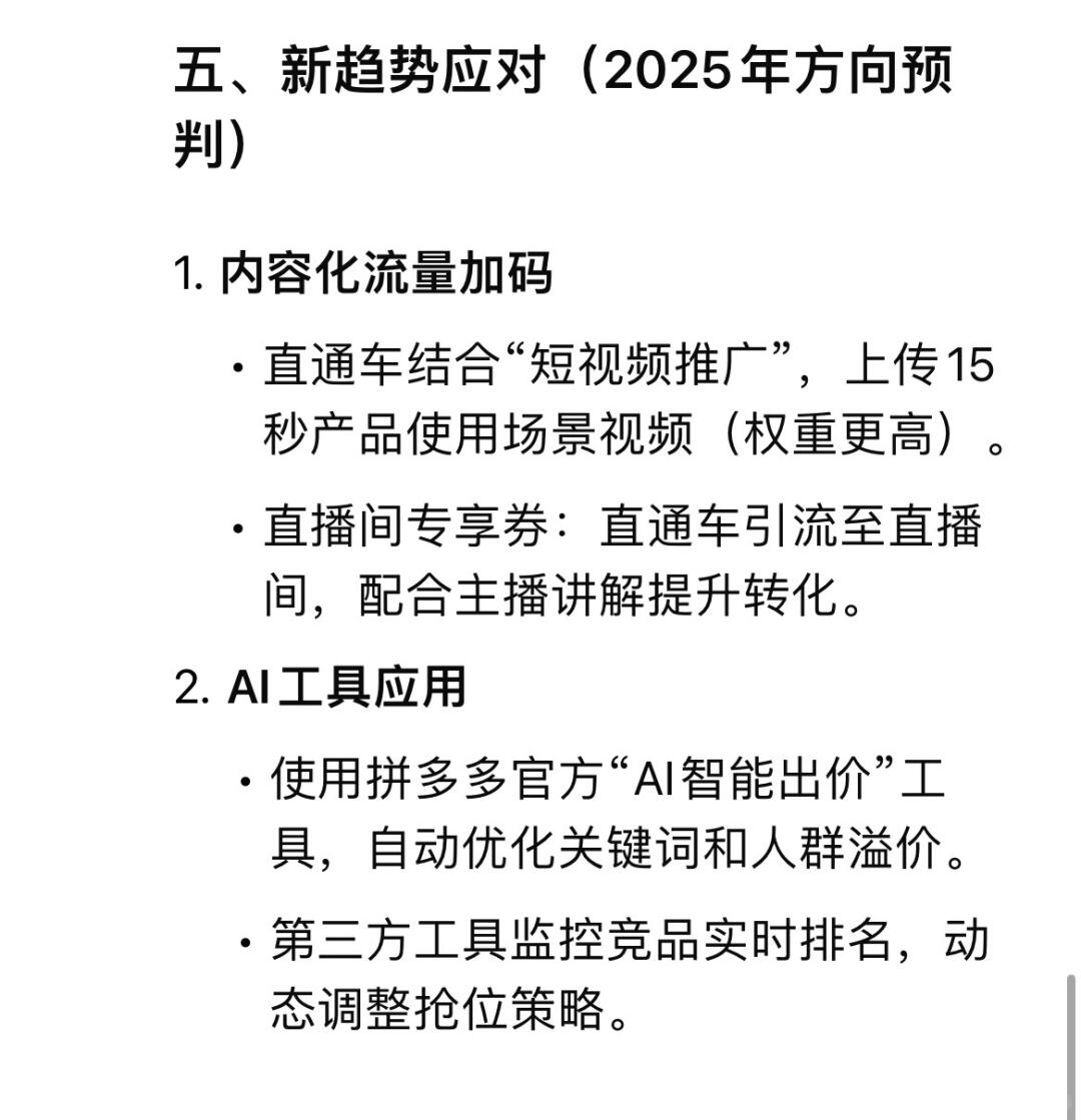 d10e97f7b79874988d3886cd3e70c3ab.jpg