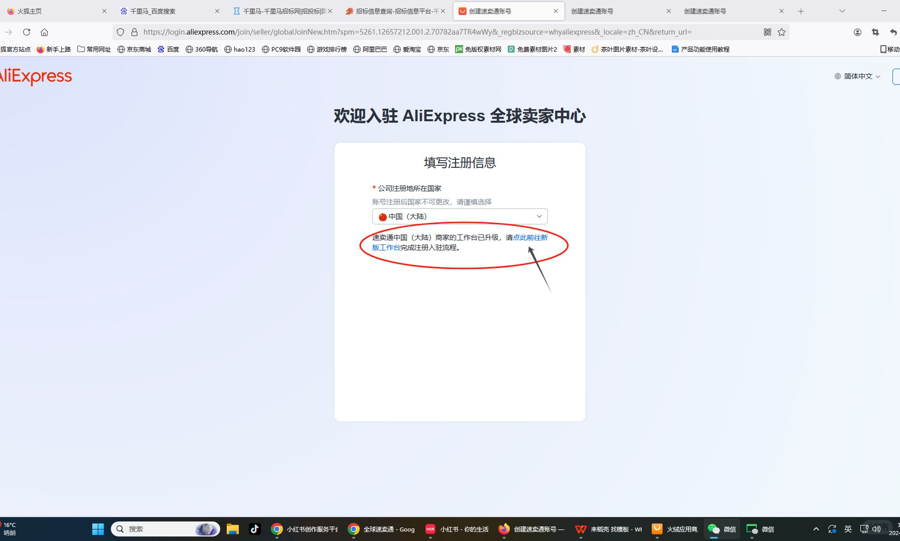 c8491c40f25ab5596392f497048ce82f.jpg