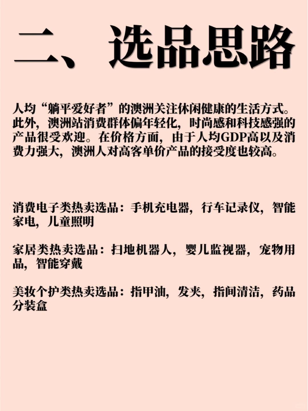 d47f21d490569df6b8a318bf96e39c23.jpg