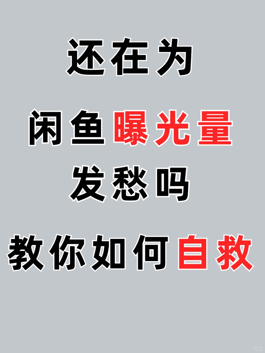 ad3d5b7682412be99d4cdaab2314ca30.jpg