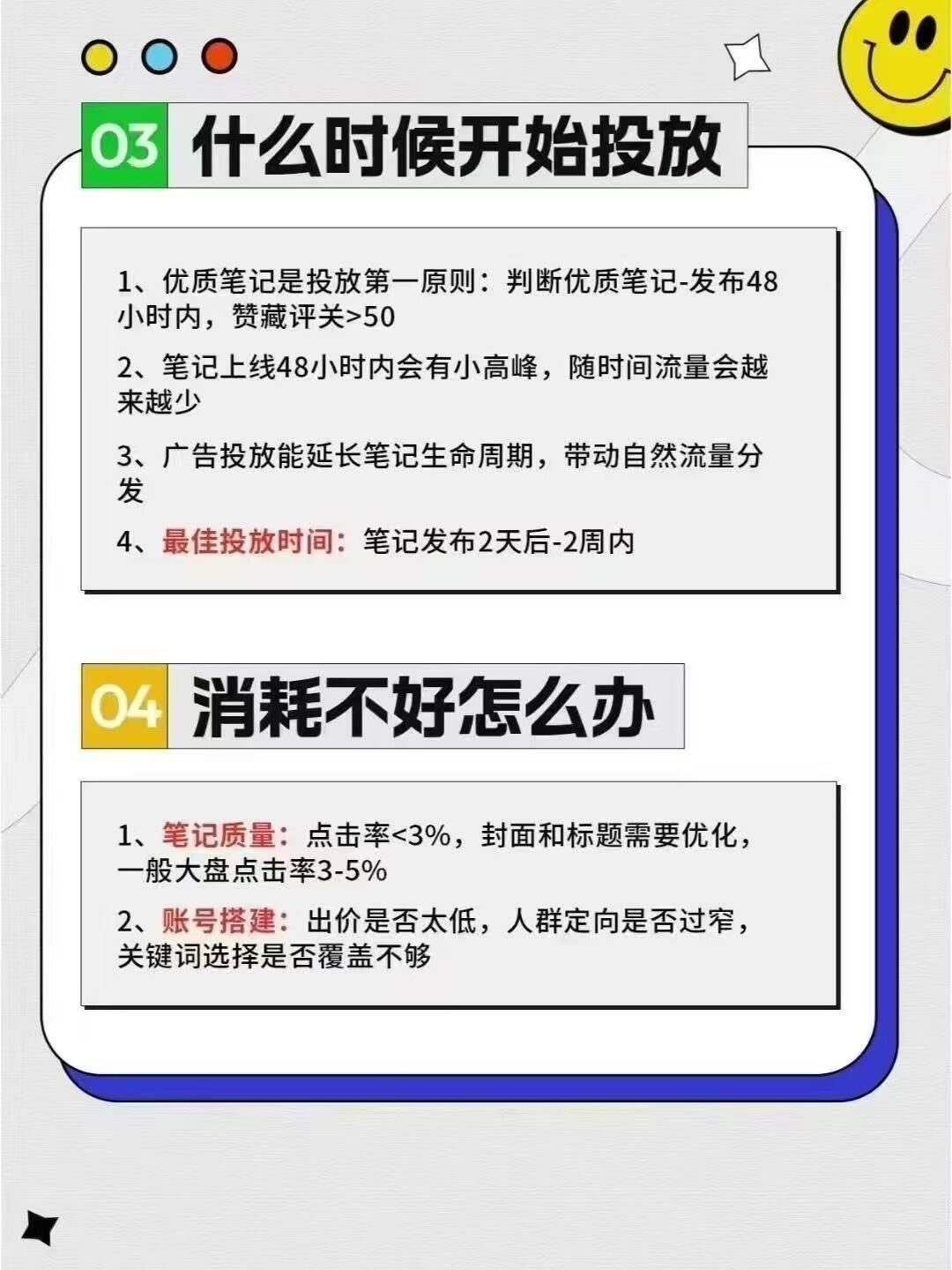 f632eccd2905a06a2915c3ea9fd3471b.jpg