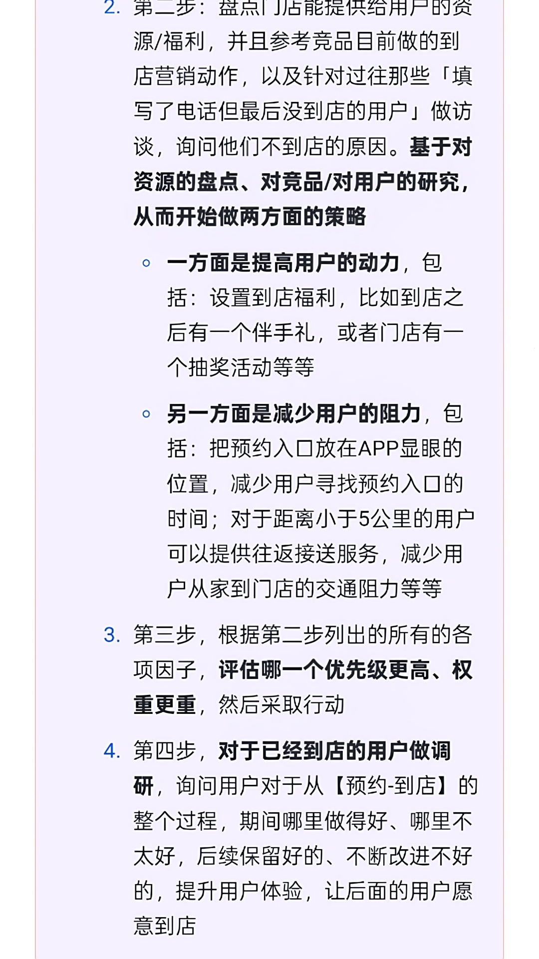 293ddedf5c5031a7fd6991bec6c88463.jpg