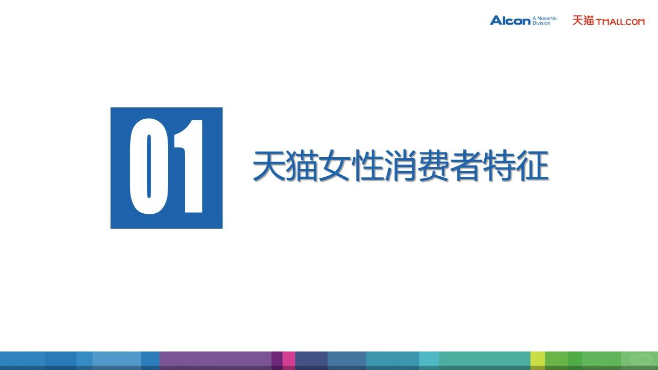 a2bf0cd2103aae30ac3de23d82da667d.jpg