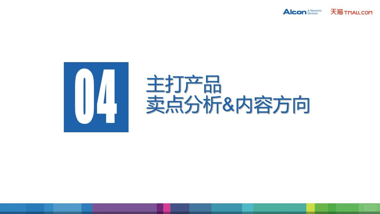 b4d212957f16ff6ae768b95ea14cac85.jpg