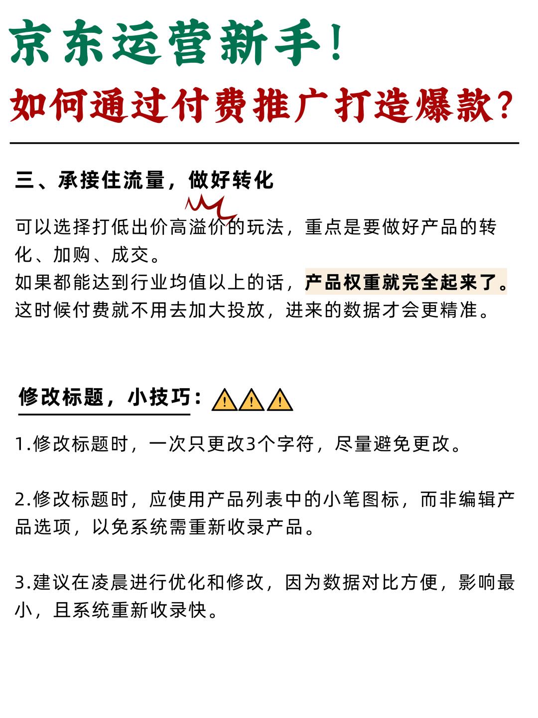 ae2108ddeda2baca0da4f8be2fea3e70.jpg