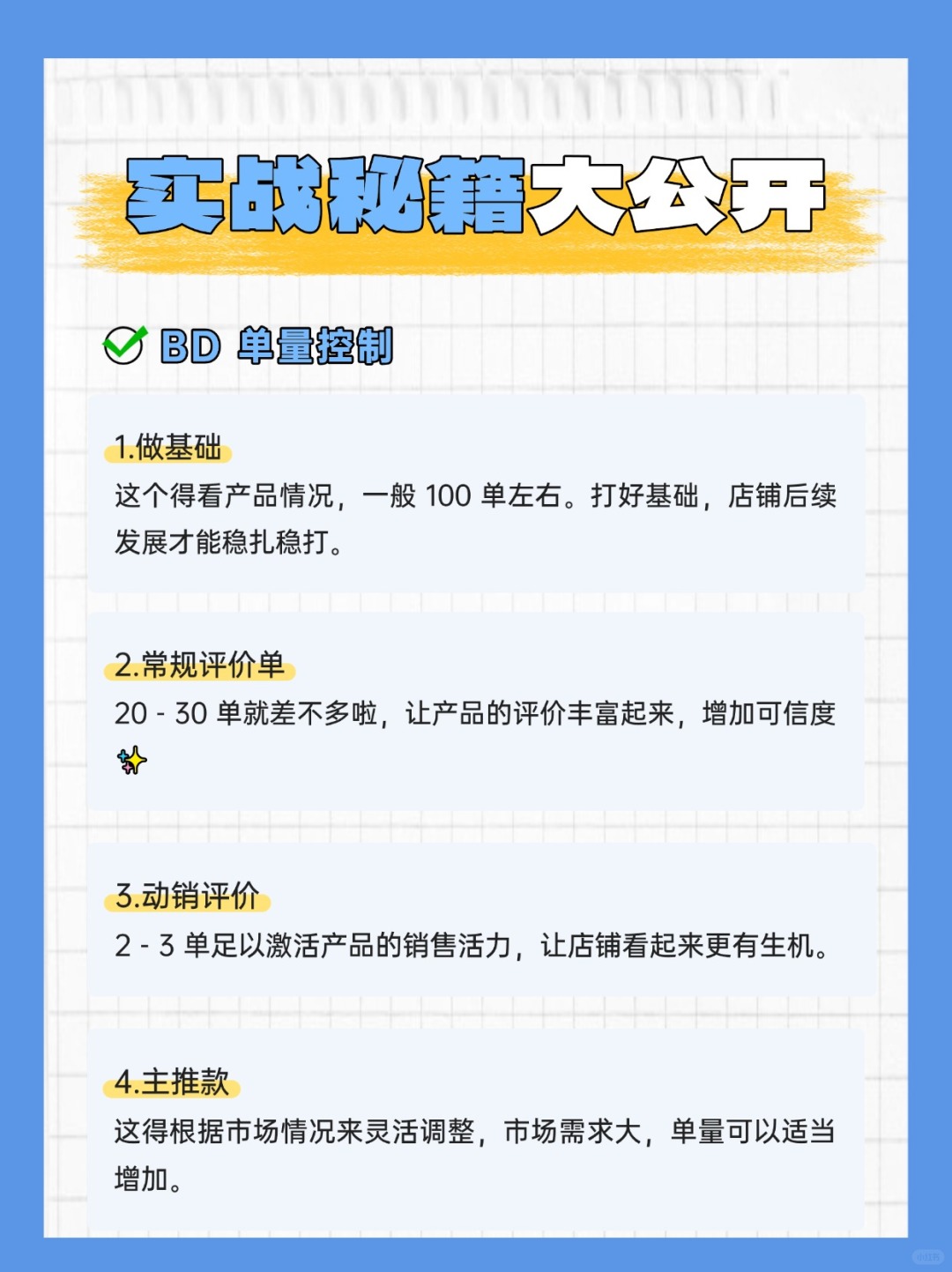59c1b124cd62ae43e46a31eb527153e0.jpg