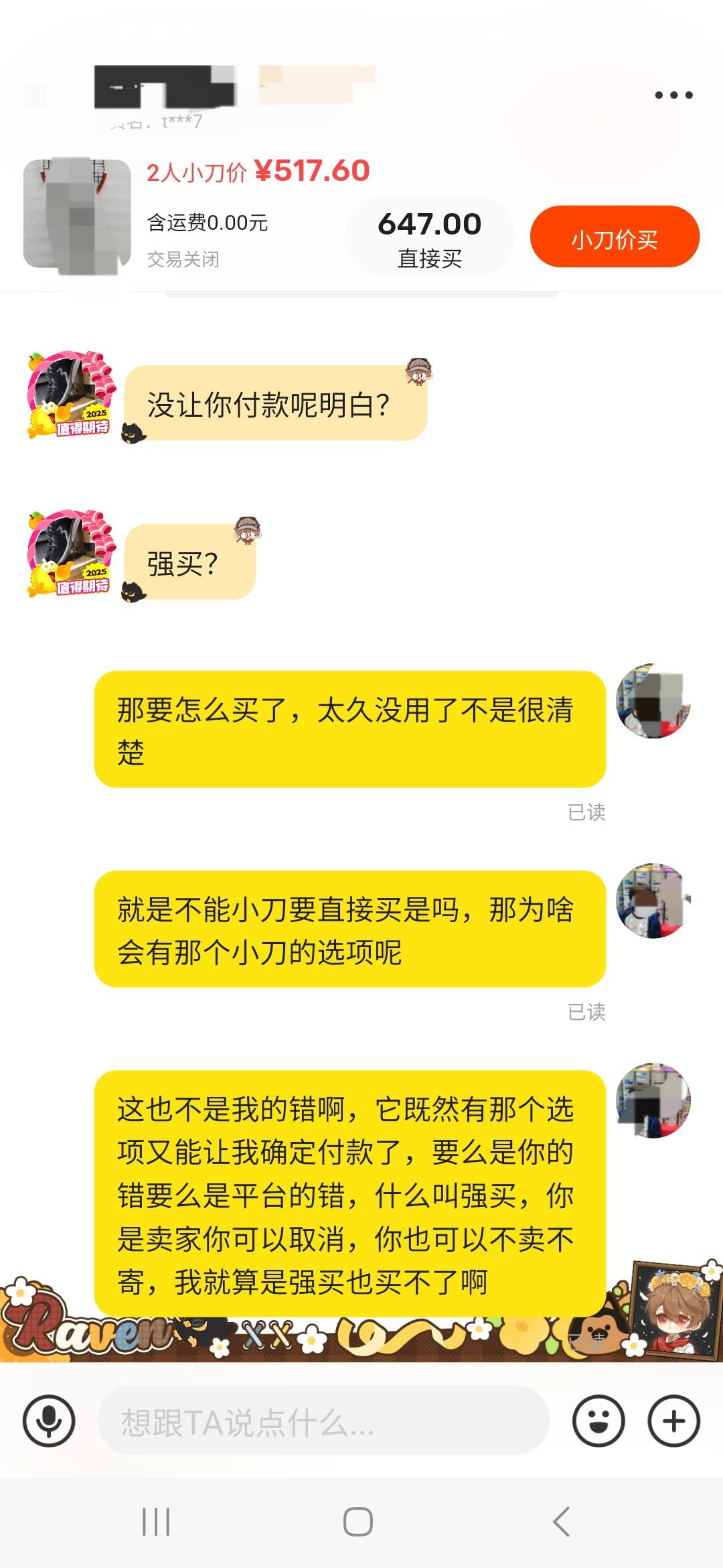 81eb4a81697ab549ecbbb34eb38bec3b.jpg