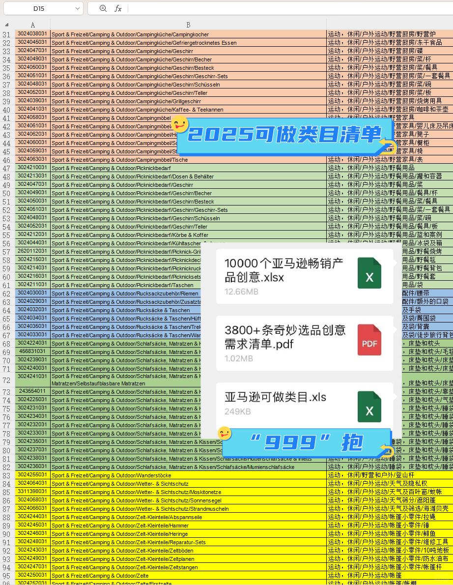 1c60fb4c1bc3cb16d4180d27f7723f03.jpg