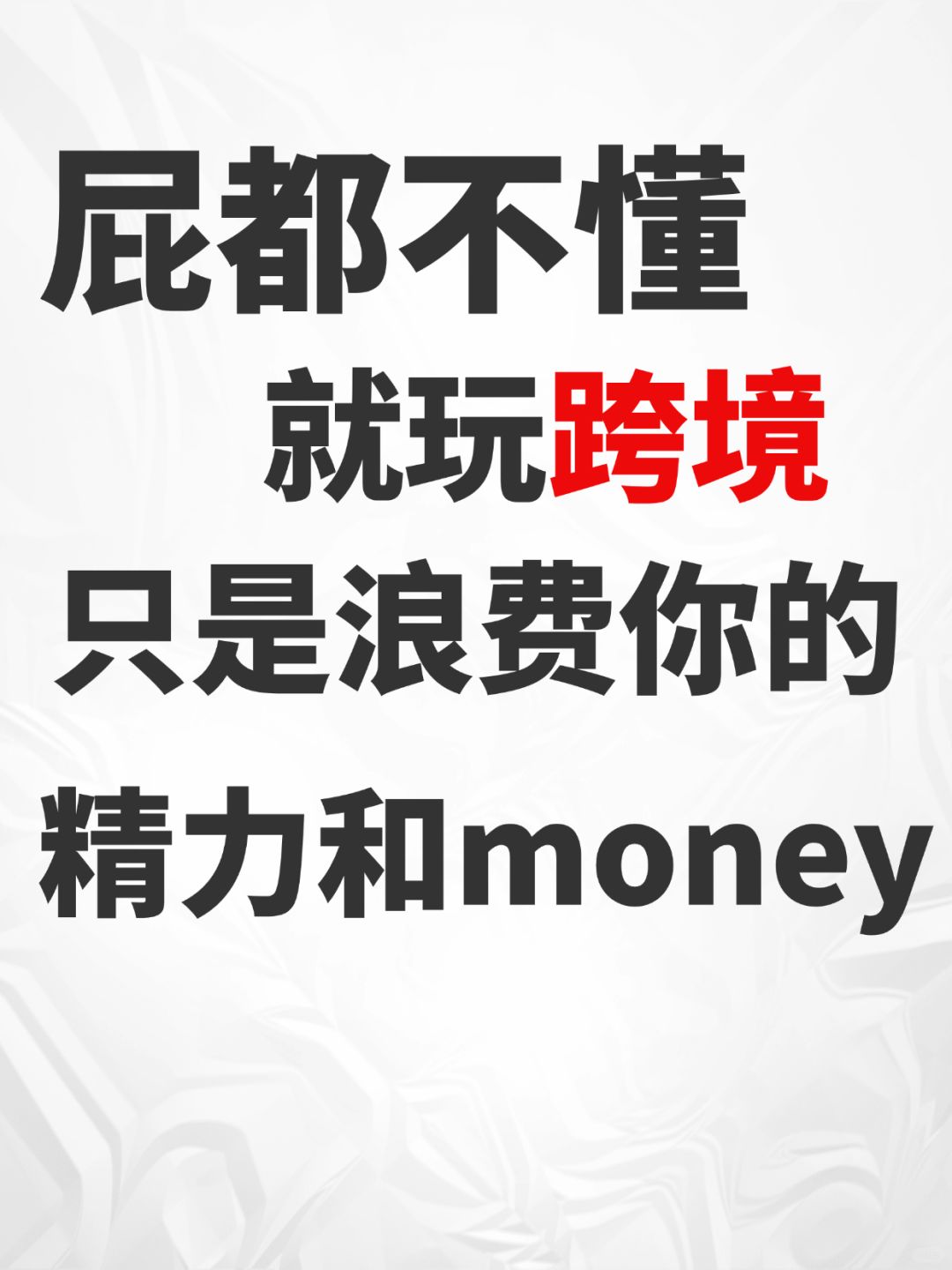 2caf6d88a11153fd1038eb505d77398f.jpg